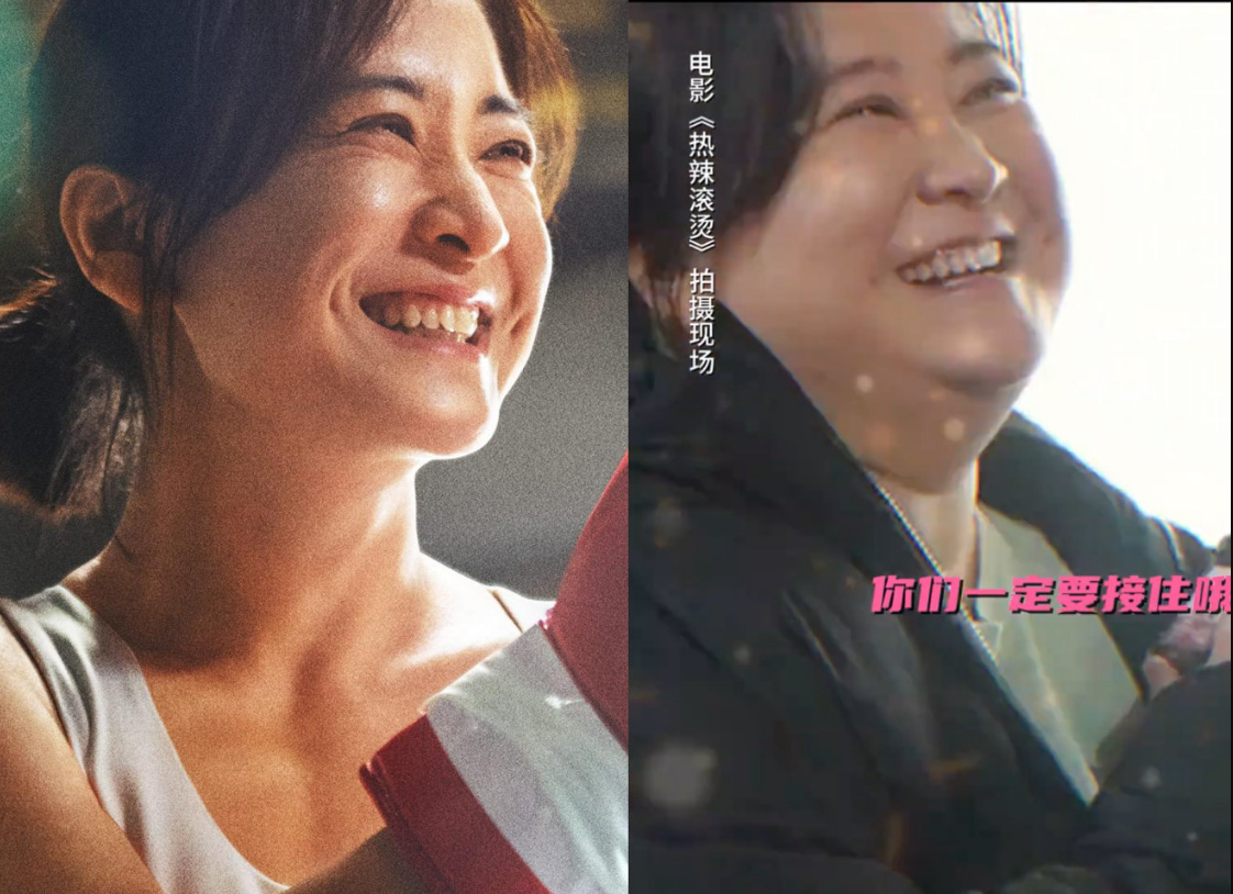 中國女星賈玲為戲減去半個自己，故事相當勵志。（翻攝自微博）