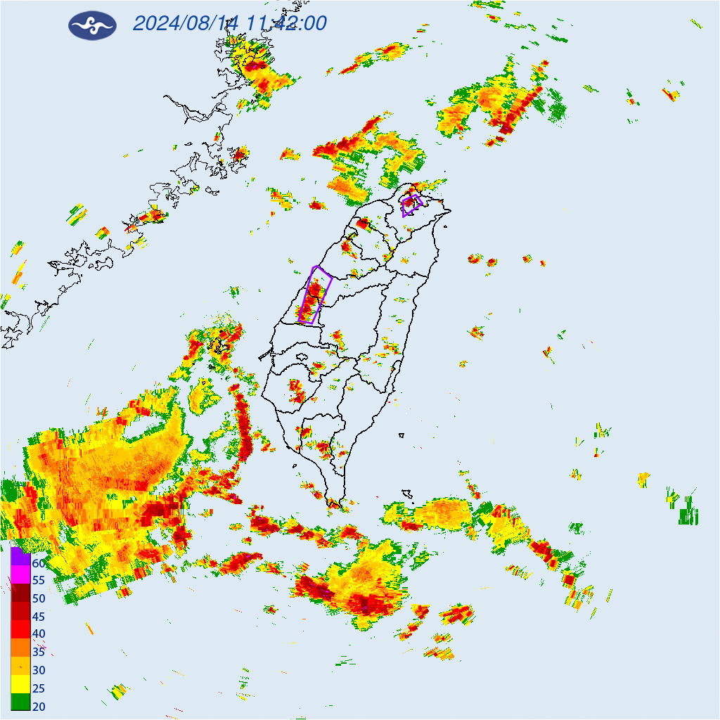 中央氣象署發布大雷雨資訊。(翻攝自中央氣象官網)