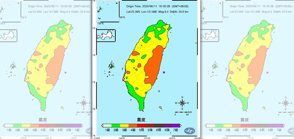 今（11日）晚間7點發生規模6.4地震。（氣象署提供）
