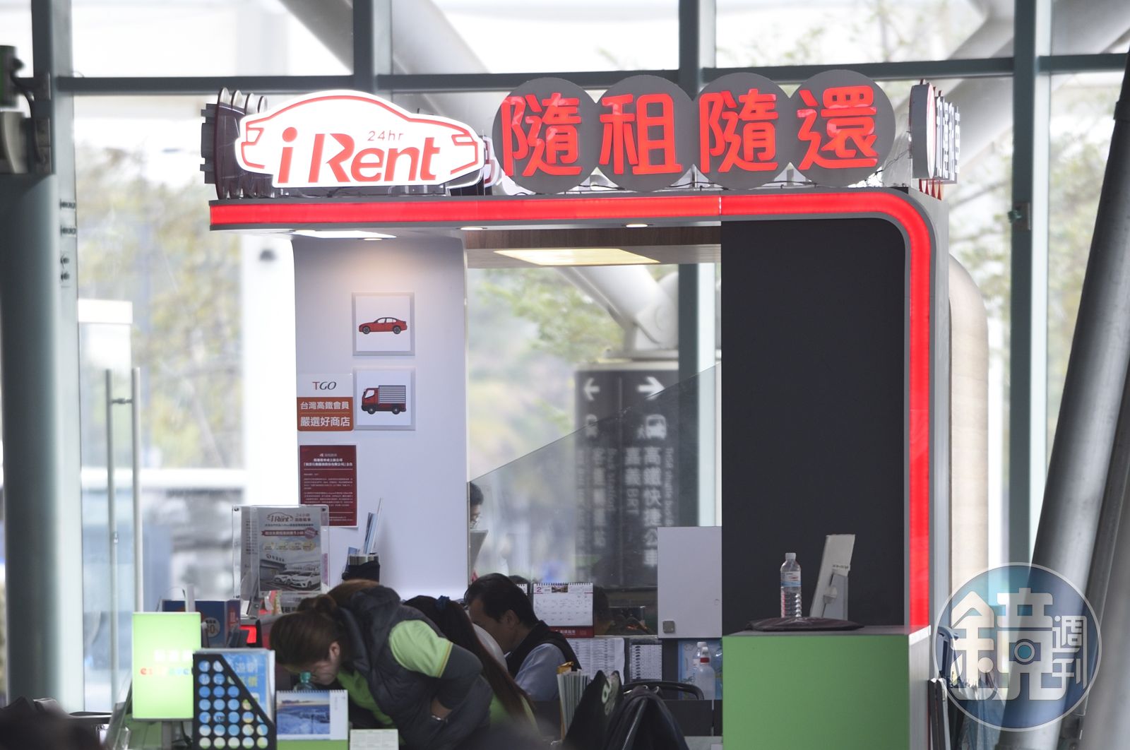 iRent蒐集過多個資引爭議,公路局說明查核結果。(本刊資料照)