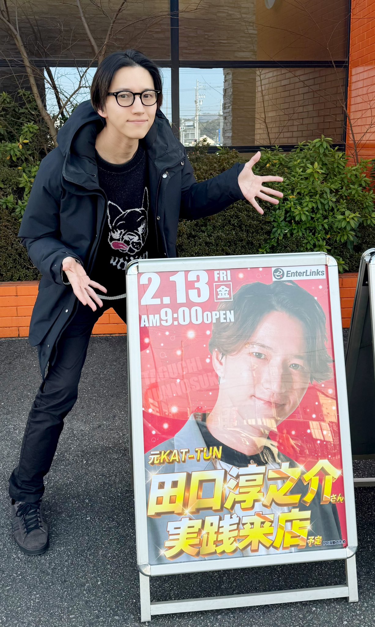 田口淳之介曾轉職當牛郎,還辦各種見面活動。(翻攝田口淳之介 X)