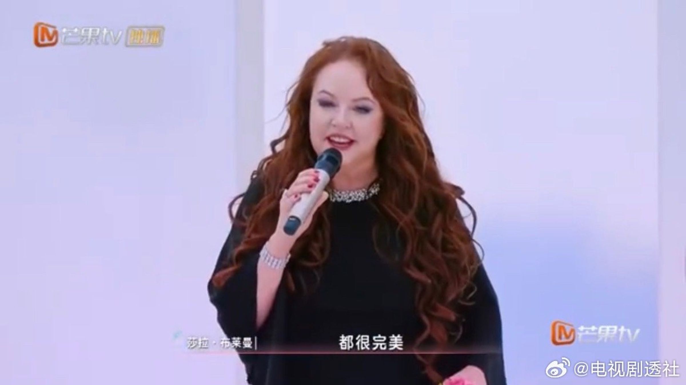 莎拉．布萊曼最近擔任陸綜《乘風2025》飛行評審與表演嘉賓。（網路圖片）