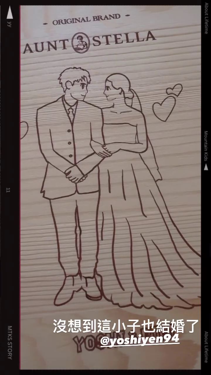 KID在IG洩顏佑庭婚訊。(翻攝自KID IG)