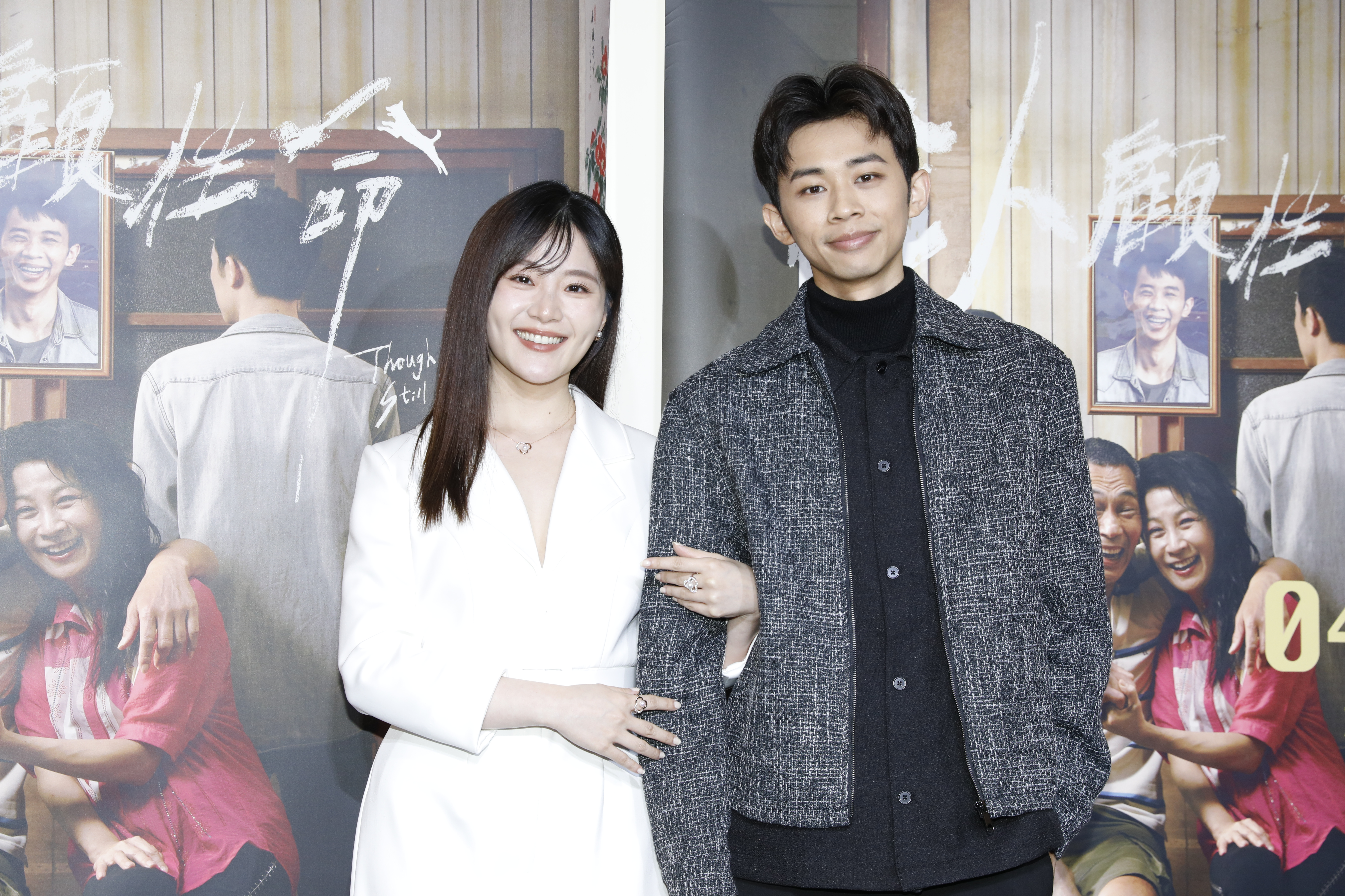 楊小黎被逼跟植物人老公吳政迪傳宗接代。