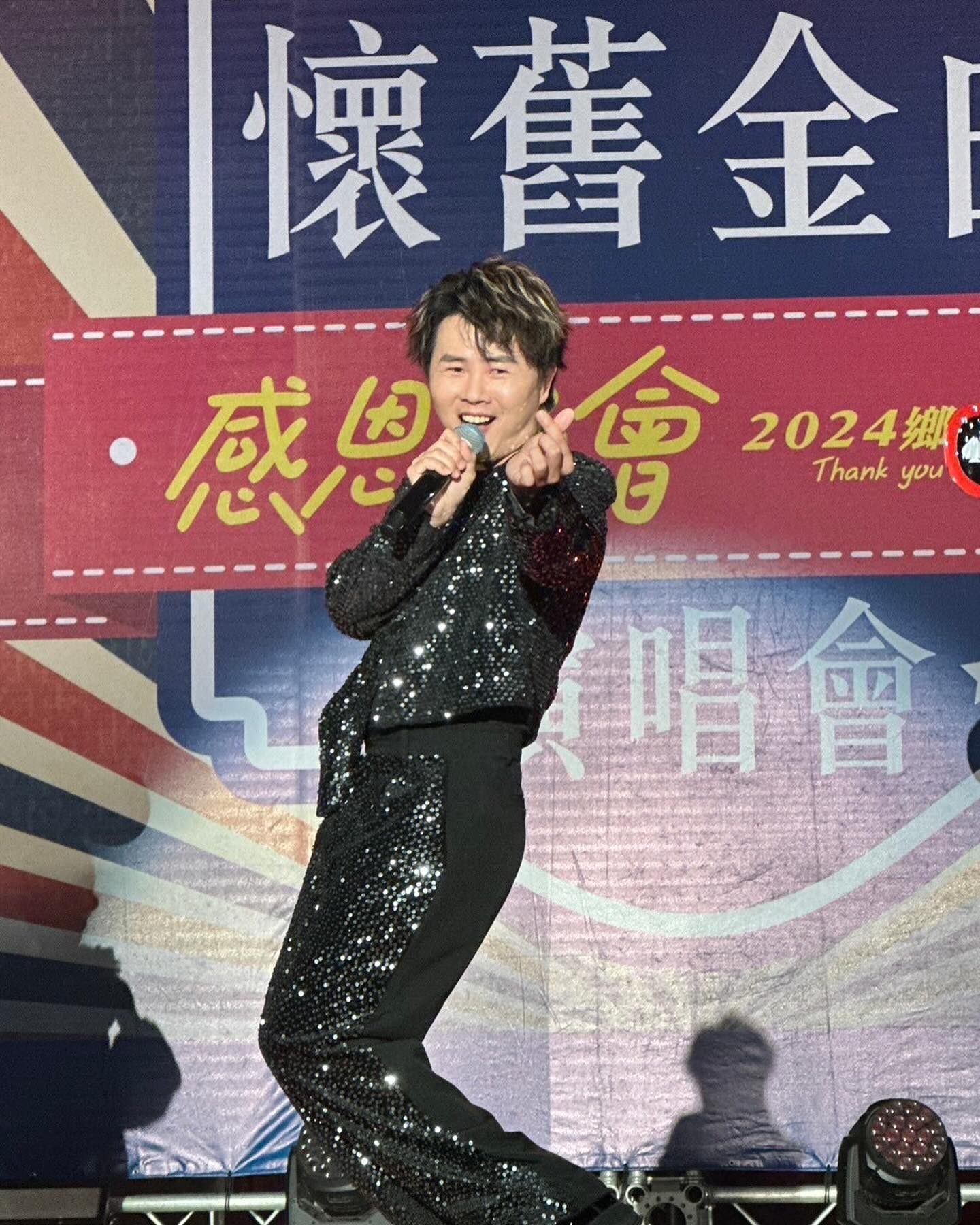 陳孟賢今年連接兩節目主持棒。（中視提供）