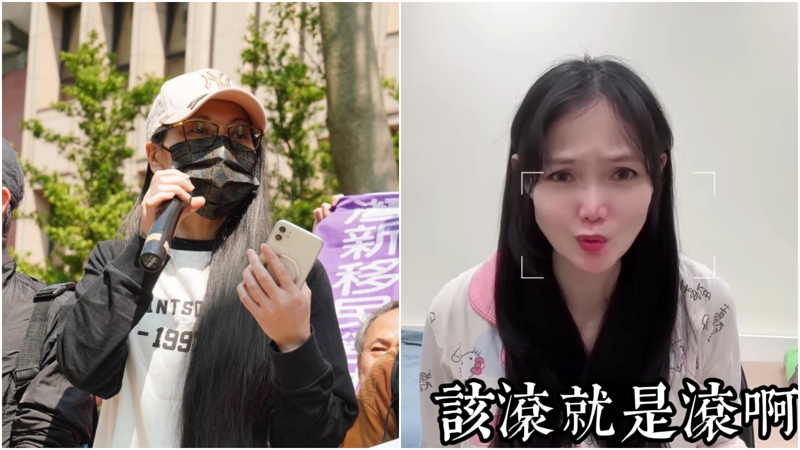 摩沙淺淺氣到飆粗口，直呼受夠亞亞這種整天喊打仗，卻又不滾出台灣的中配。（翻攝YT「摩沙淺淺-台灣媳婦」）