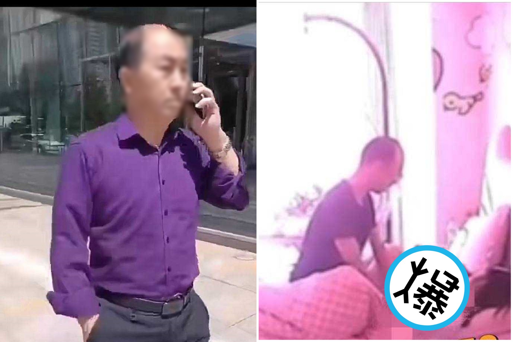 中國淫官爆「腳踏多女」性醜聞,睡了下屬的67歲媽媽!情色影像流出。(翻自微博+《黑料網》)