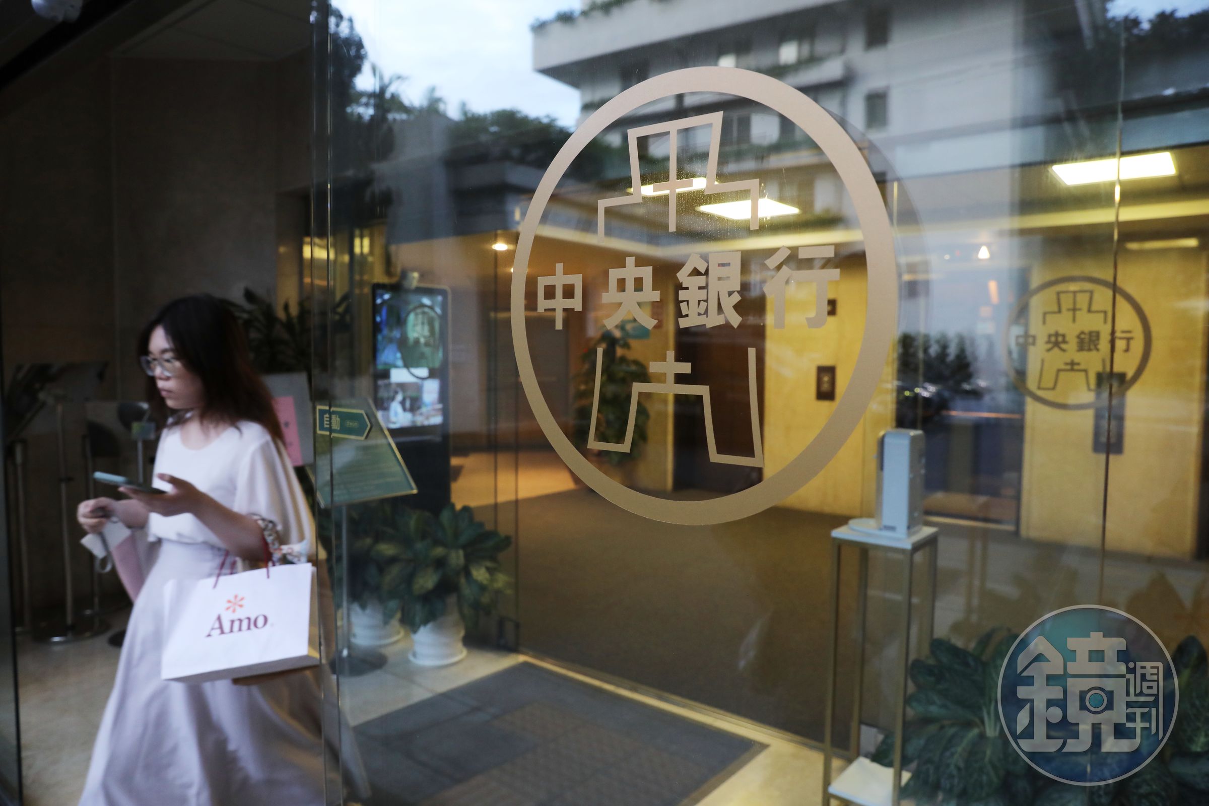 針對《中央銀行對金融機構辦理不動產抵押貸款業務規定》,央行今再列3豁免條款。(本刊資料照)