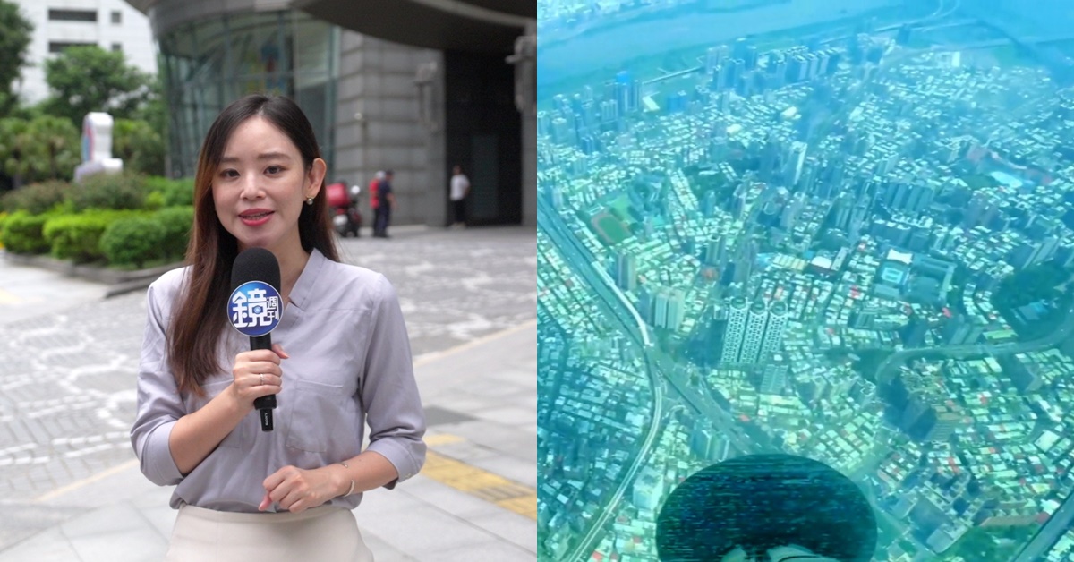 新北市政府城鄉發展局用飛機畫的航測地形圖，更精準有效率的幫助新北蓬勃發展！