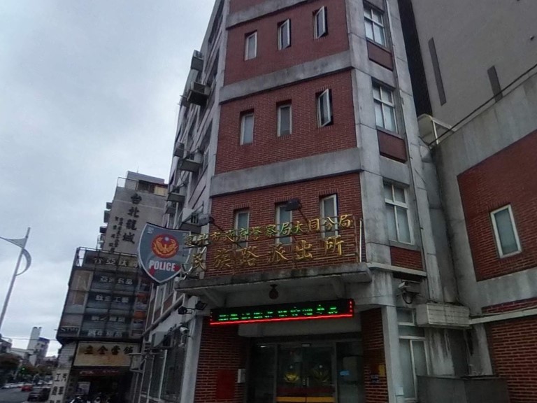 大同分局民族路派出所。（翻攝自Google Maps）