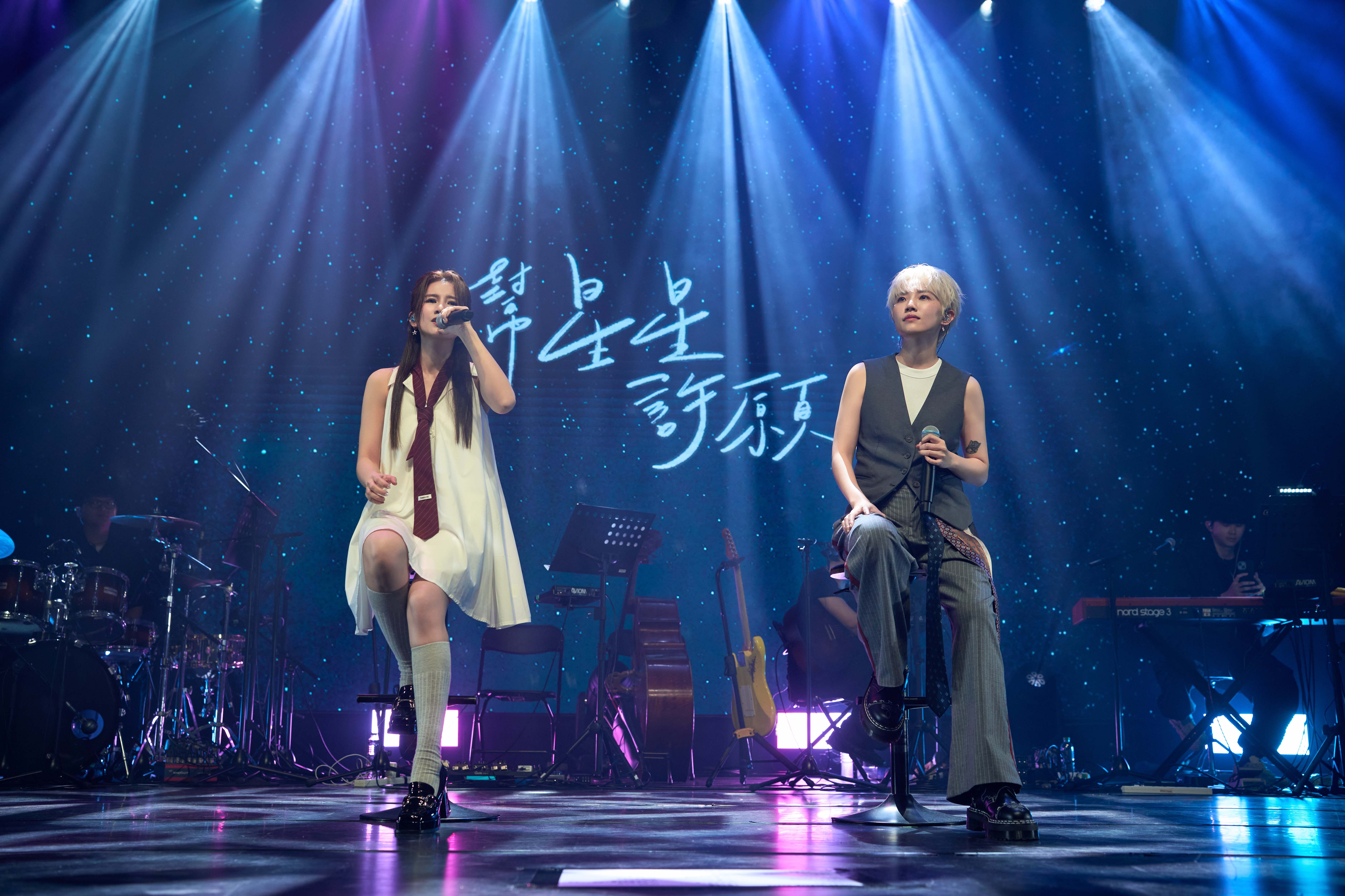 CHENYO今年成軍10週年，於昨天在三創Clapper Studio舉辦「我們都別改變」出道10歲演唱會。（索尼音樂提供）