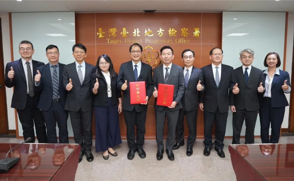 中信銀與北檢簽署「雷霆專案」，盼金檢聯手優化詐騙預警偵測機制，守護民眾財產安全。（中信銀提供）