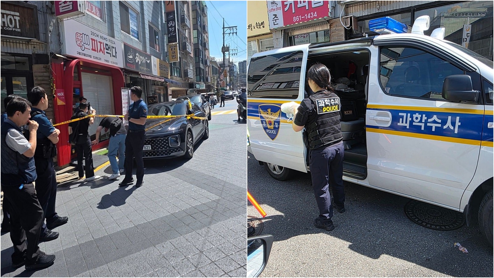 南韓首爾驚傳持刀砍人案，案發餐廳外拉起封鎖線。（翻攝X）