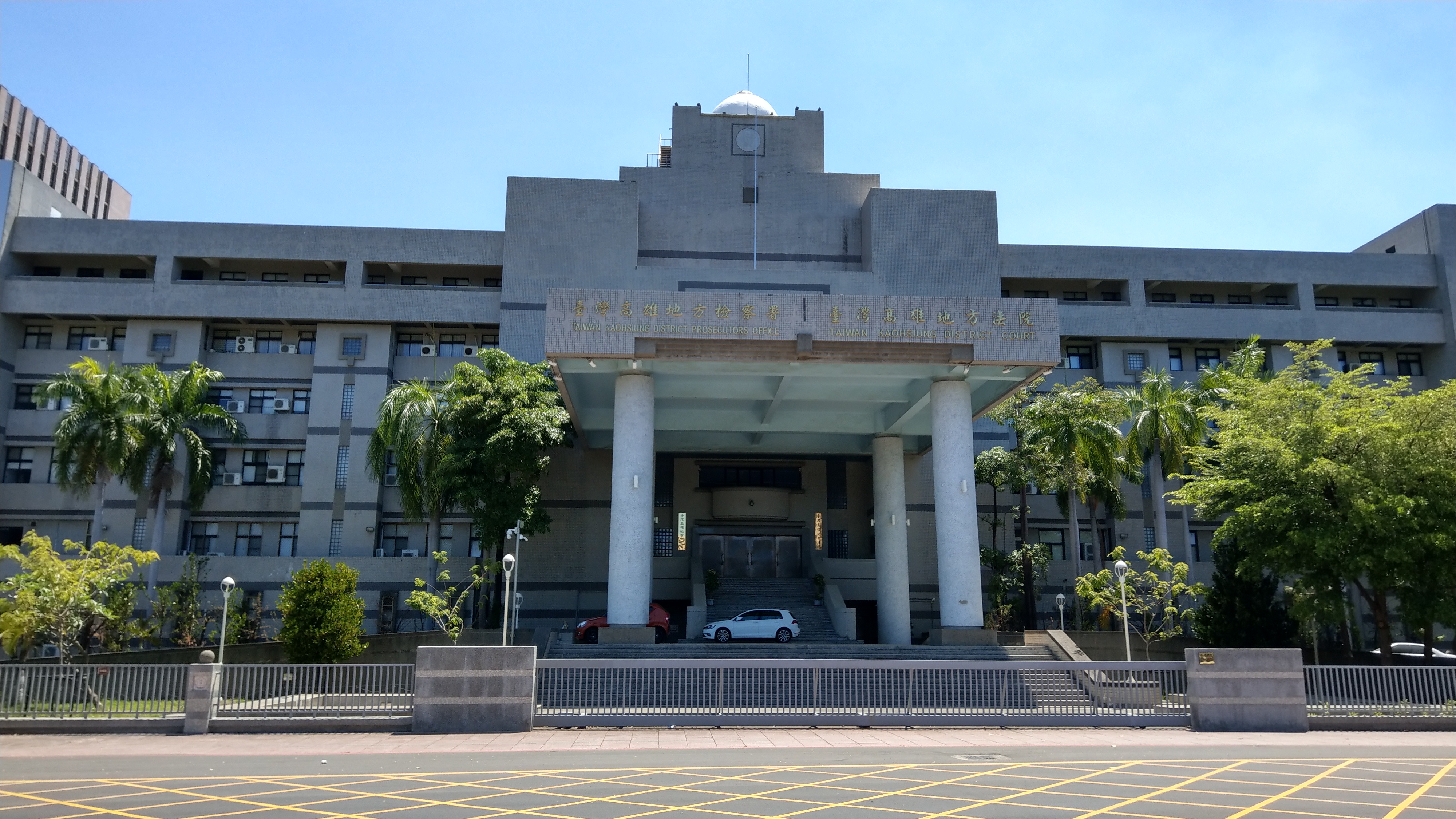 高雄地院驚傳書記官辦公室輕生 過勞與低薪壓垮司法基層