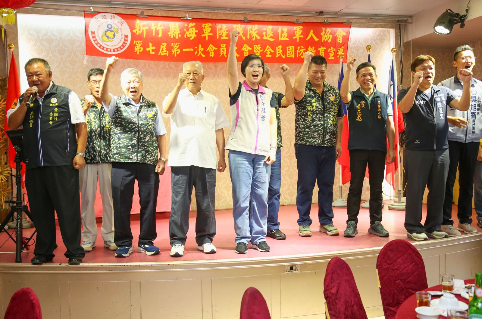 出席竹縣海陸退伍協會 藍營軍系力挺徐欣瑩