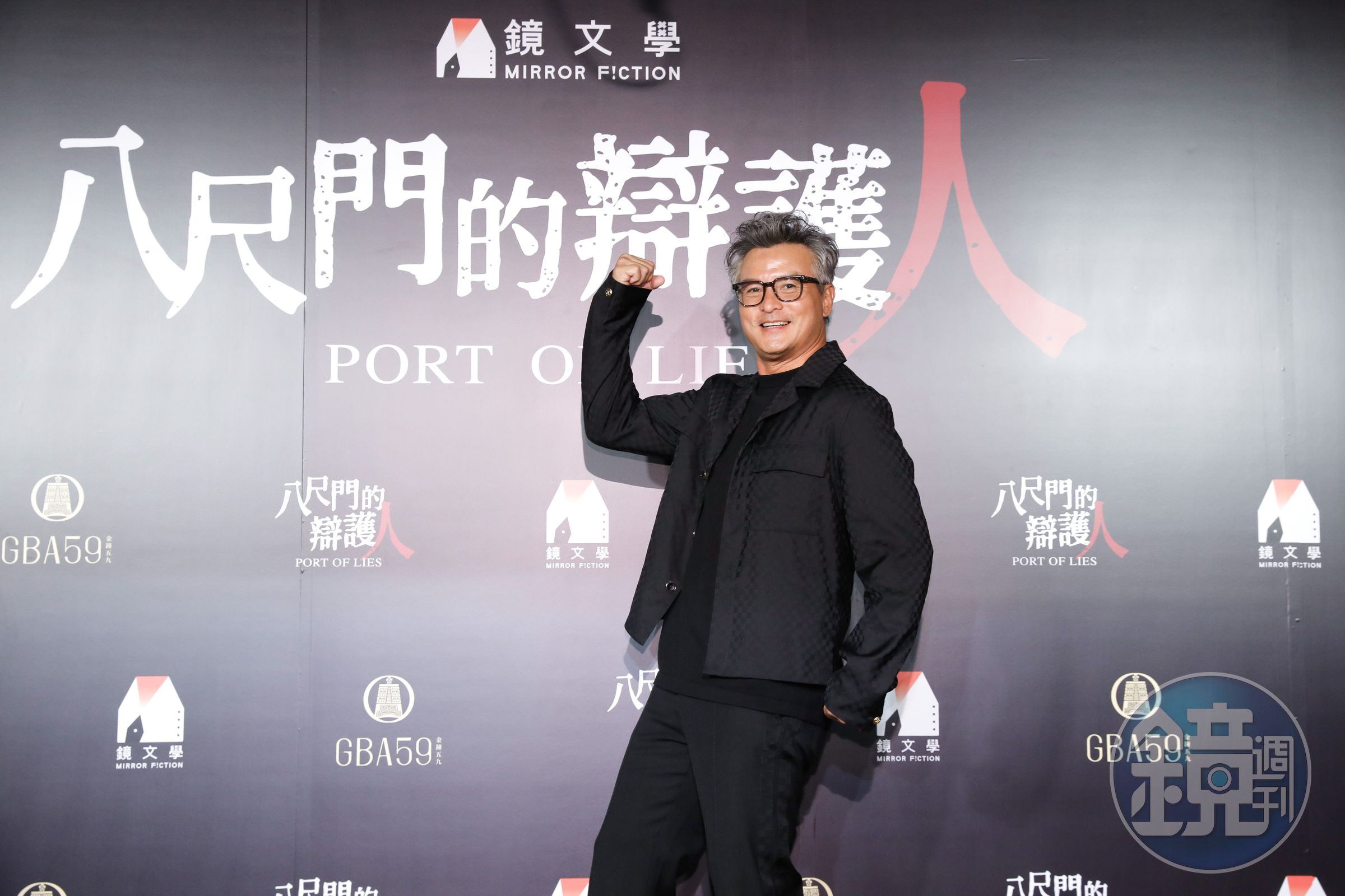 李銘順再度以《八尺門的辯護人》奪金鐘獎。