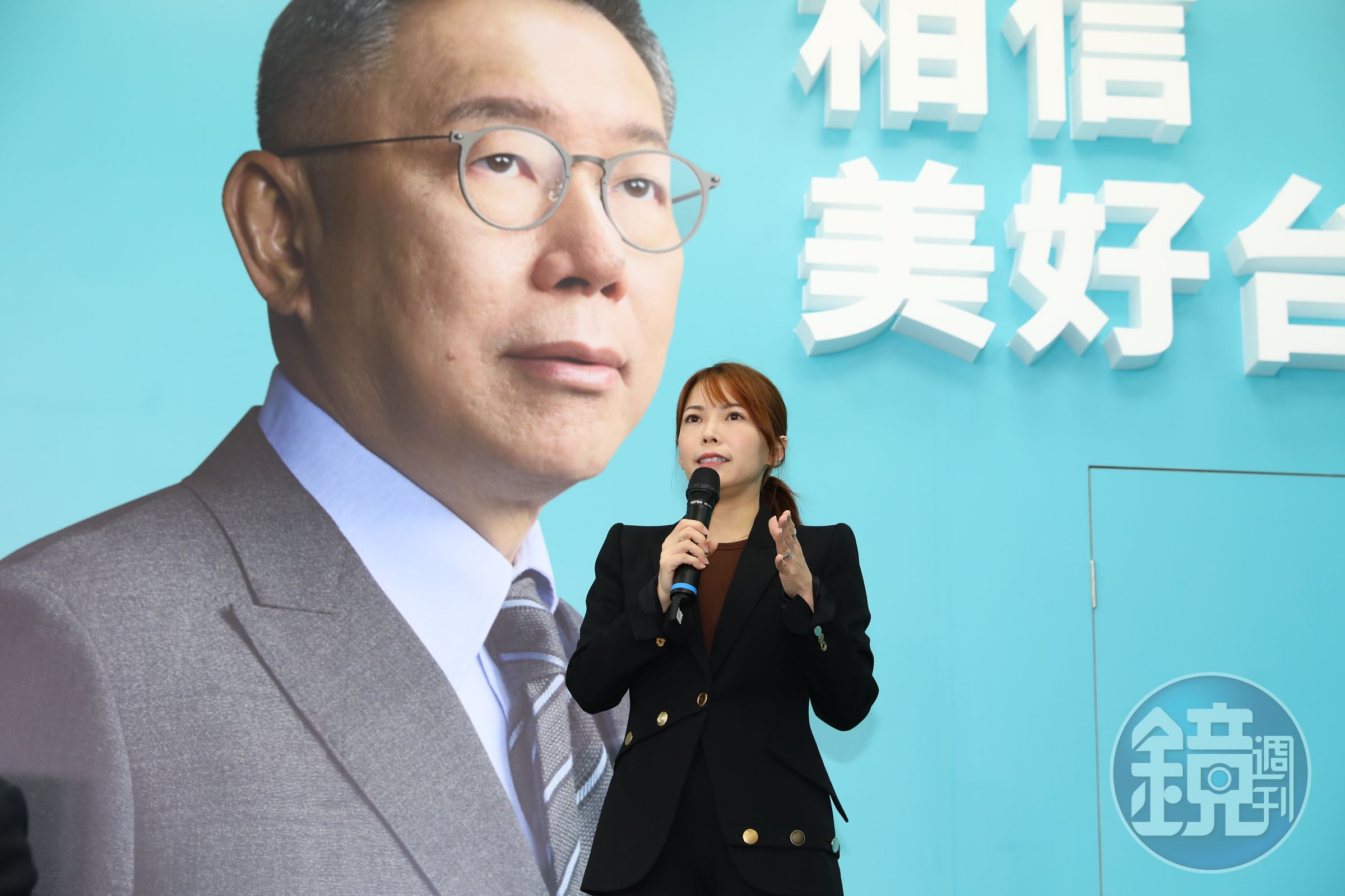 被柯粉稱為「戰狼小姊姊」的柯競辦發言人陳智菡有望列入民眾黨不分區名單。（本刊資料照）
