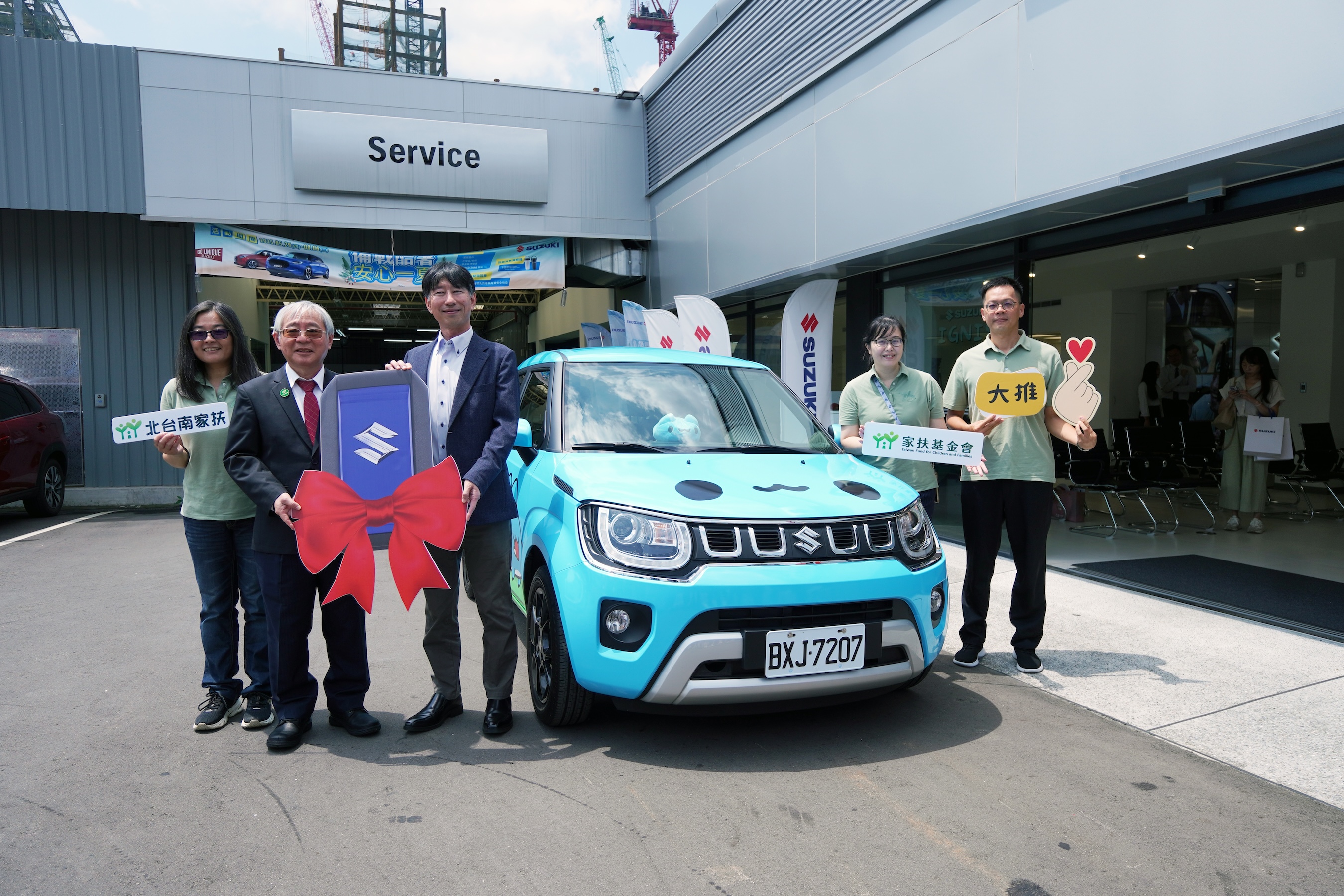 與愛攜手TAIWAN SUZUKI捐贈IGNIS咖波聯名特仕車