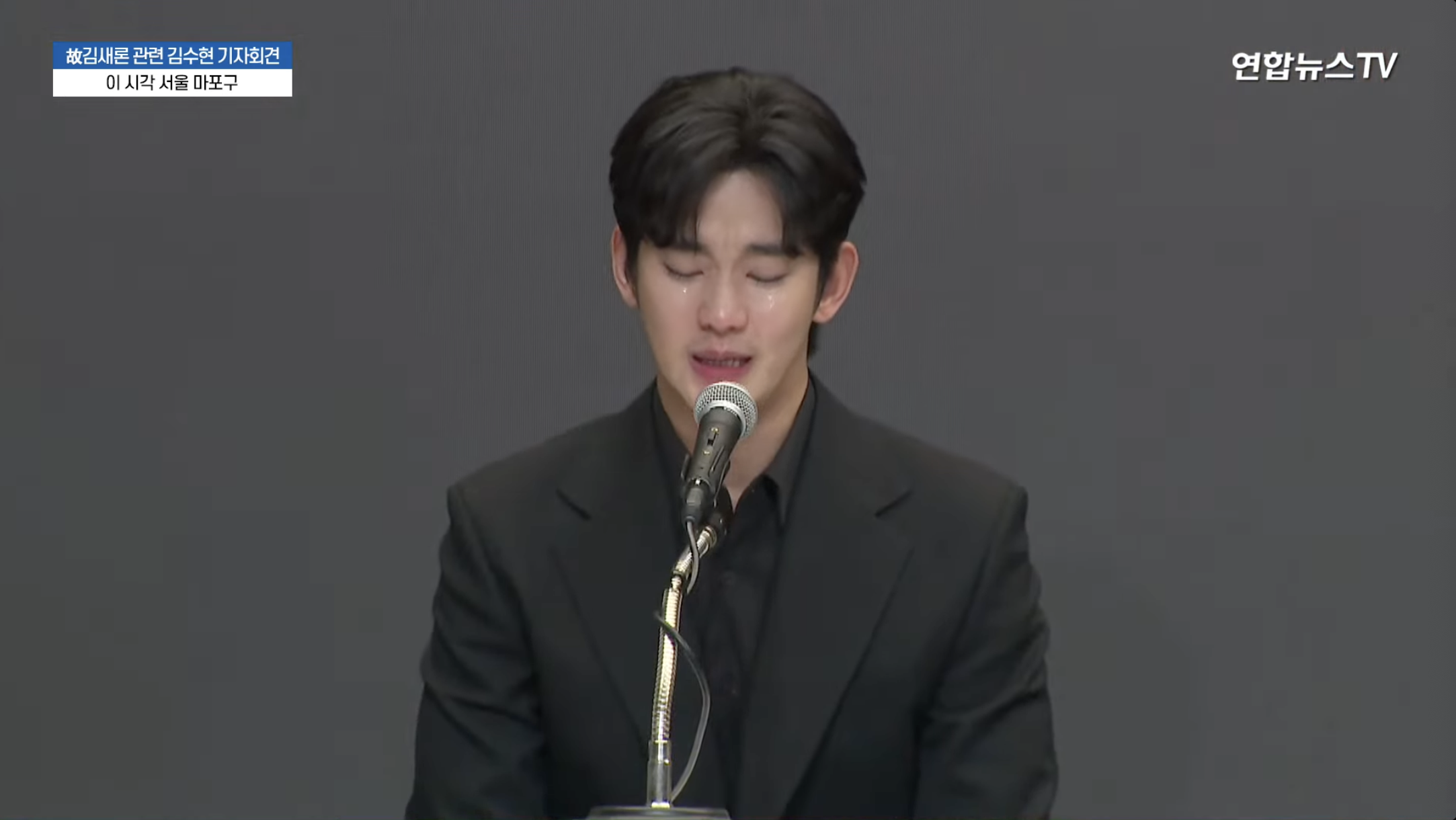 金秀賢於3月31日開完澄清記者會後便隱身至今。（網路圖片）