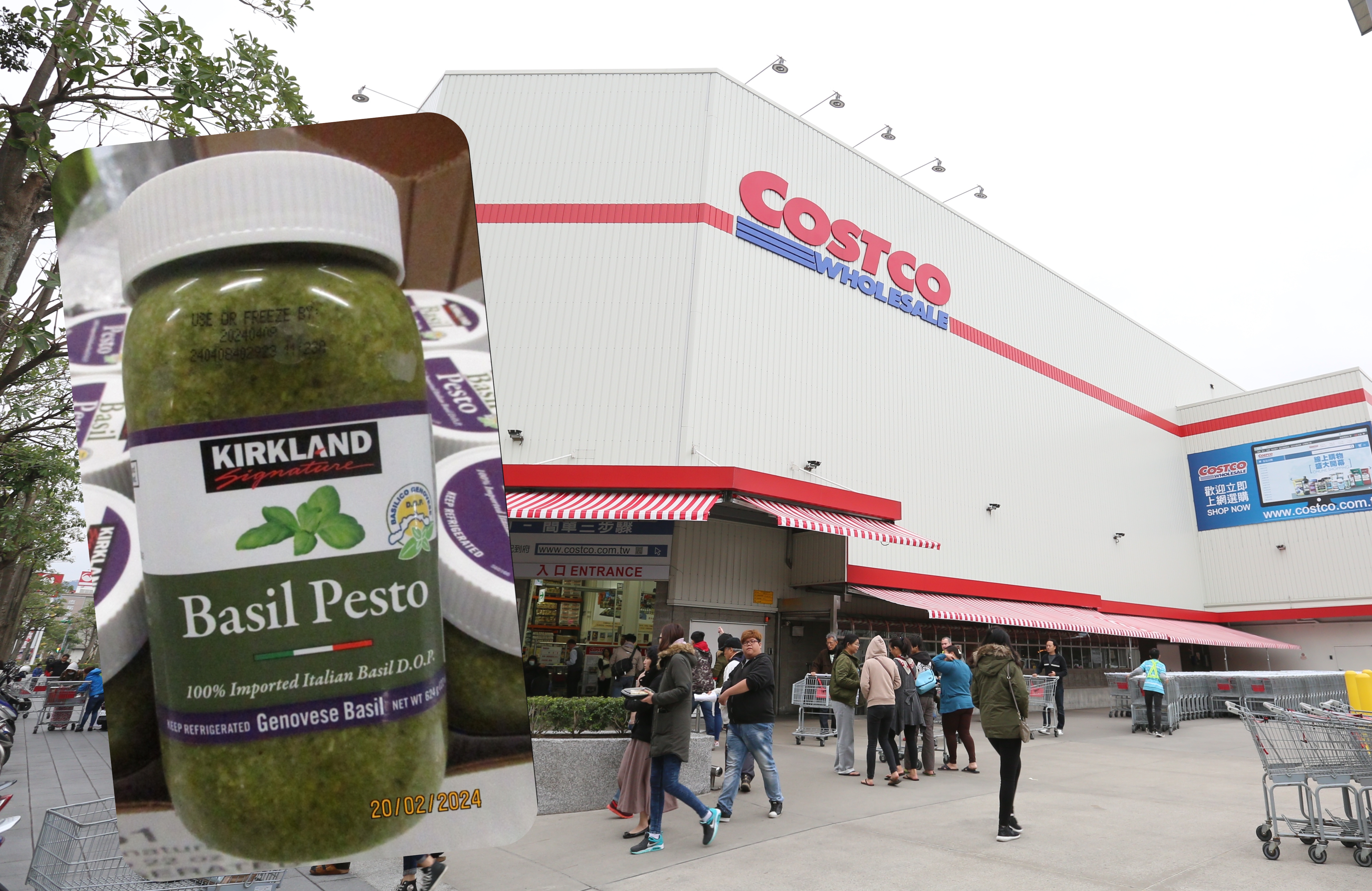 好市多自有品牌羅勒調味醬被驗出有農藥殘留，在邊境被退運銷毀。（翻攝食藥署／本刊資料照）