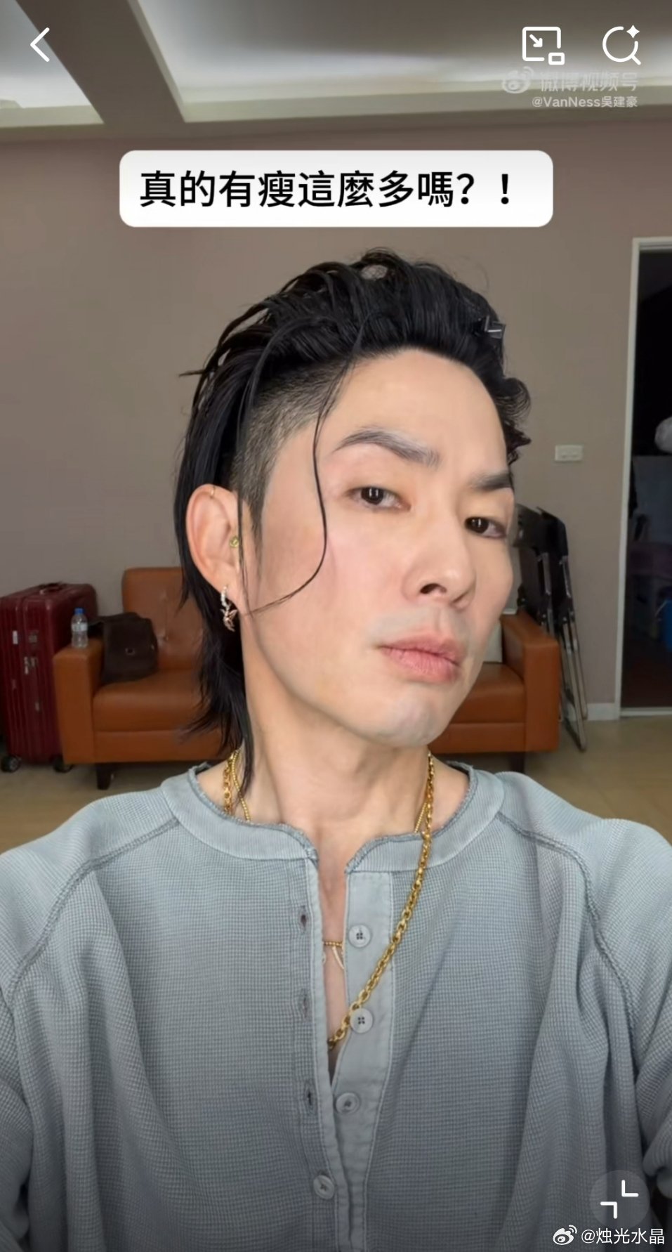 吳建豪自嘲只是拍照技術不太好。（翻攝自吳建豪微博）