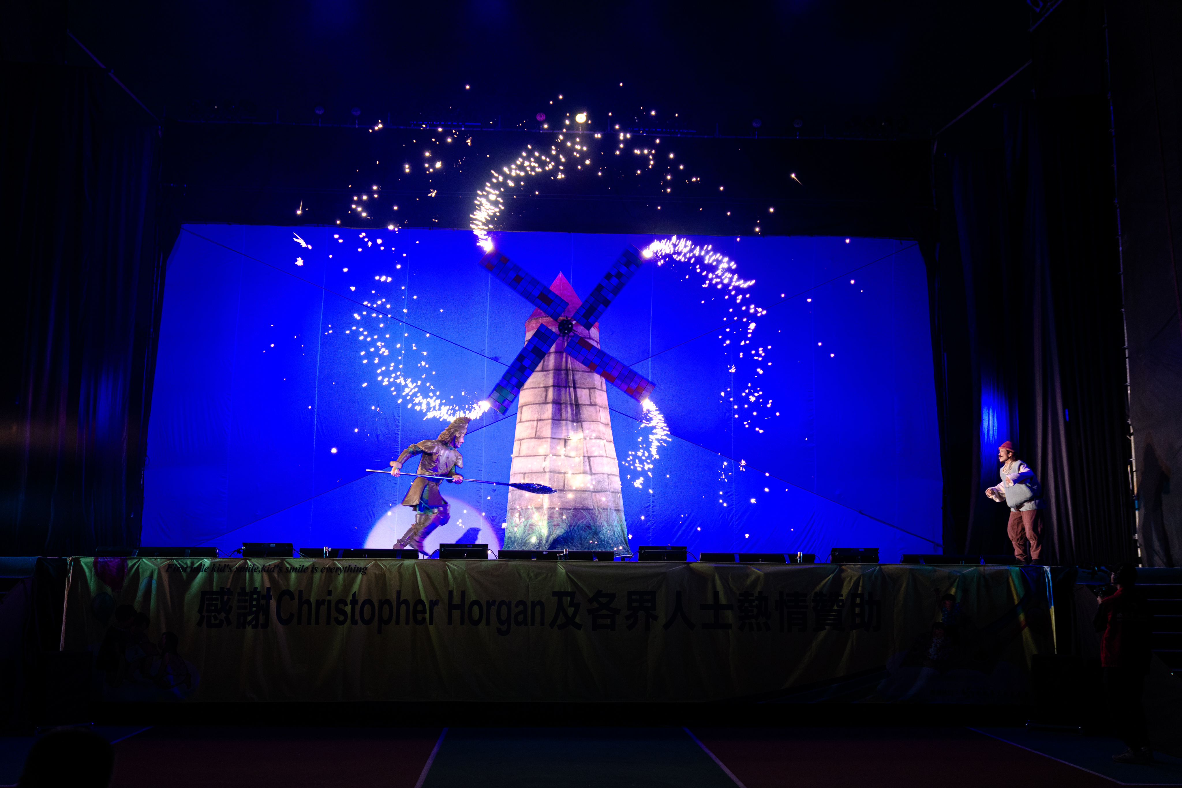 「368兒童藝術工程計畫」本週末六日將在新北烏來、石門演出《台灣幻想曲》，免費入場。（紙風車基金會提供）