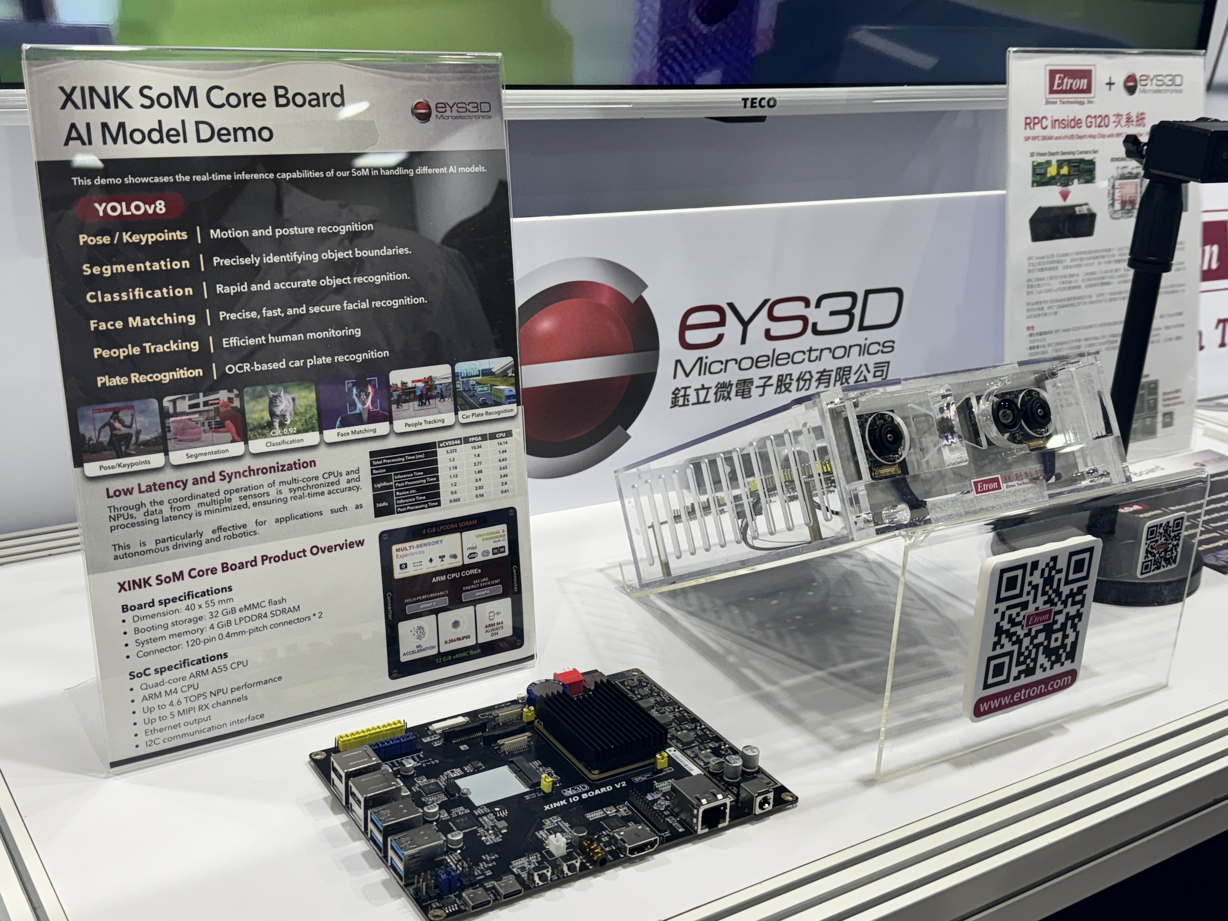 鈺創將自家DRAM晶片與鈺立微的3D感測模組結合，推出適合機器人搭載的AI視覺方案。（吳玲臻 攝）