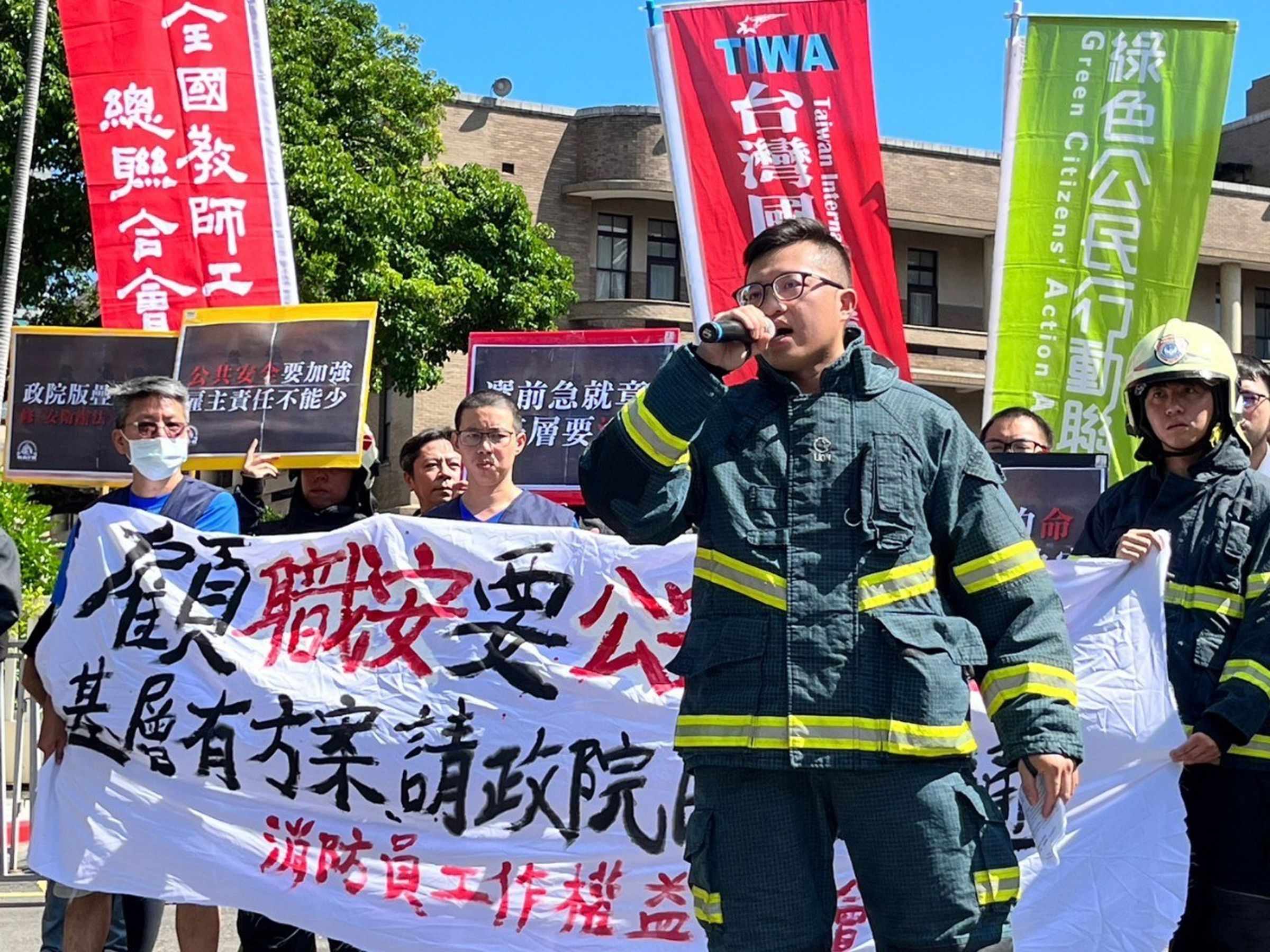 消防員將在國慶假期發起陳抗活動。（翻攝自搶救消防員臉書）