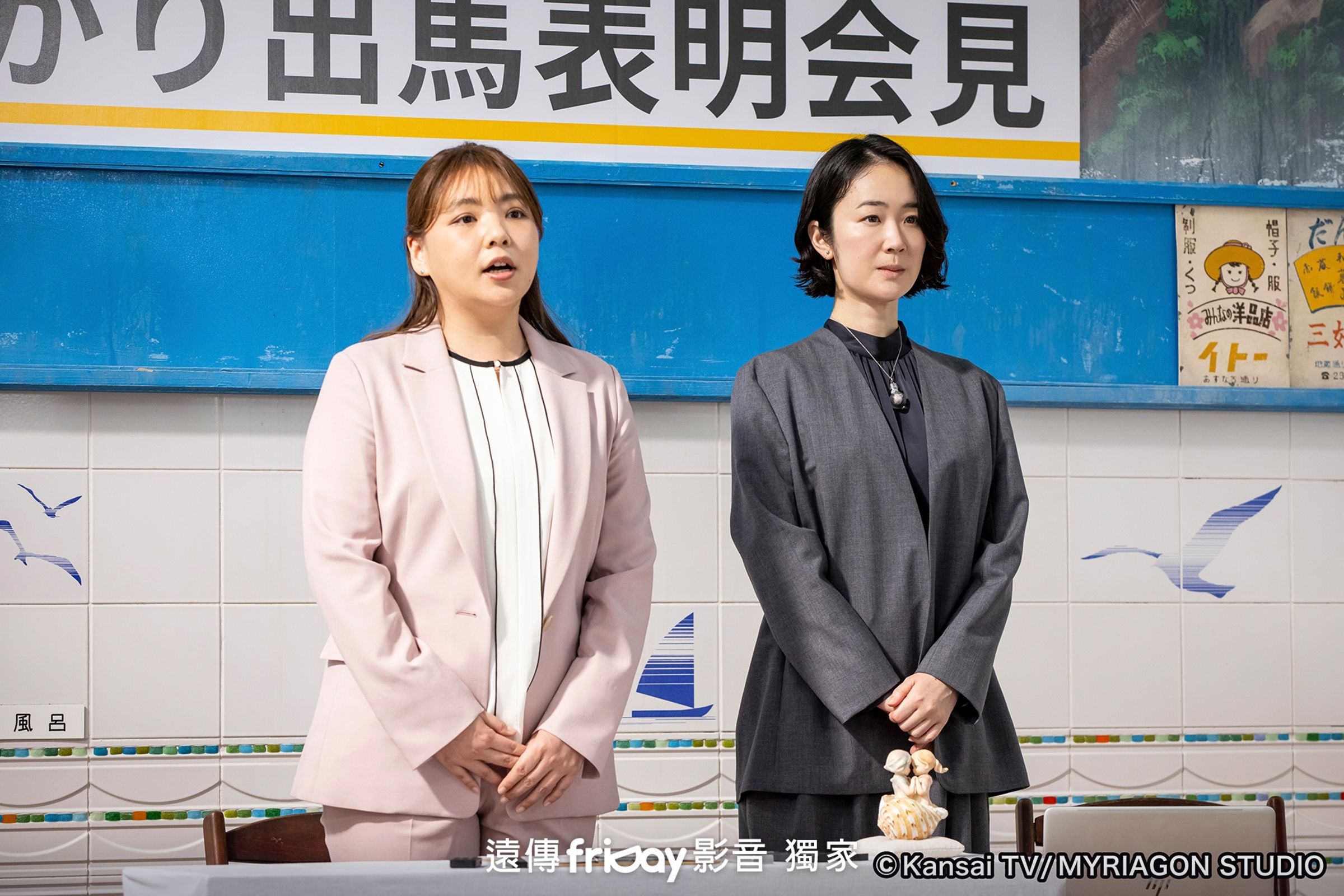 黑木華、野呂佳代在《銀河的一票》中飾演關係緊密的角色，兩人因各自的過去產生連結，展現自然默契。（friDay影音提供）