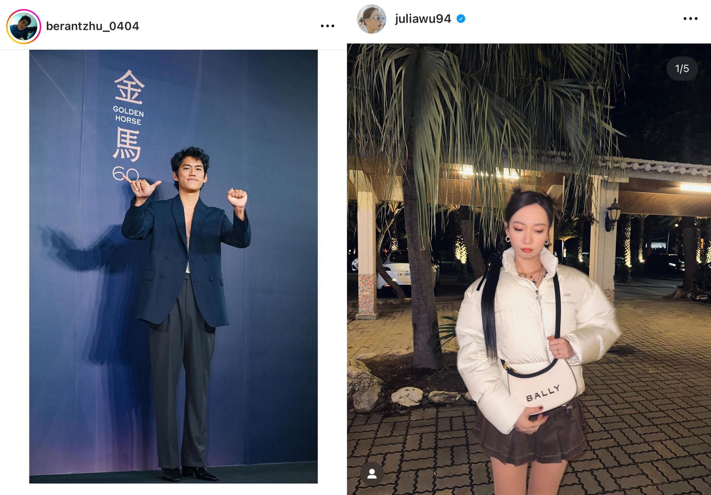 朱軒洋經紀人認了他感情處理不好,吳卓源也被網友湧入IG狂轟。(翻攝自朱軒洋、吳卓源IG)