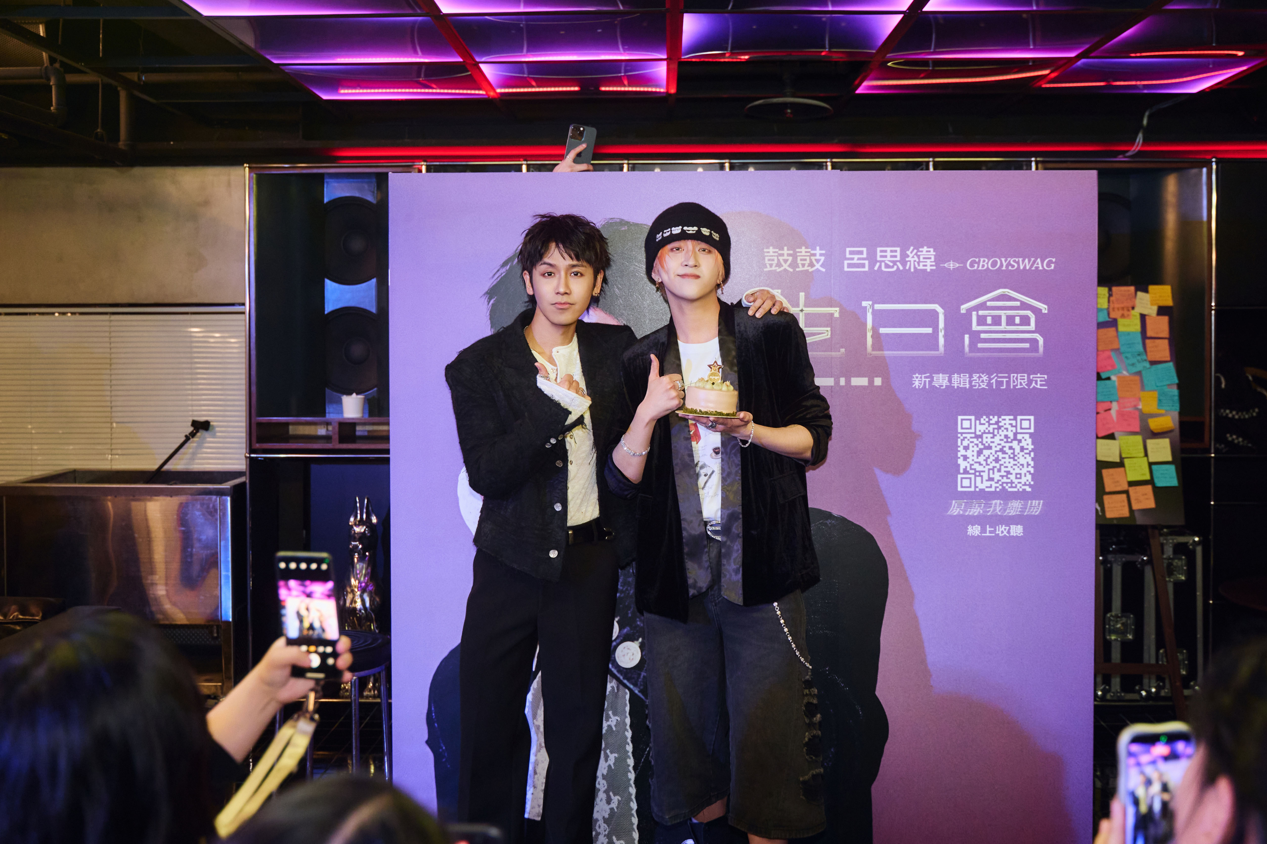 U:NUS吳昱廷特地前來為鼓鼓慶生。（相信音樂提供）
