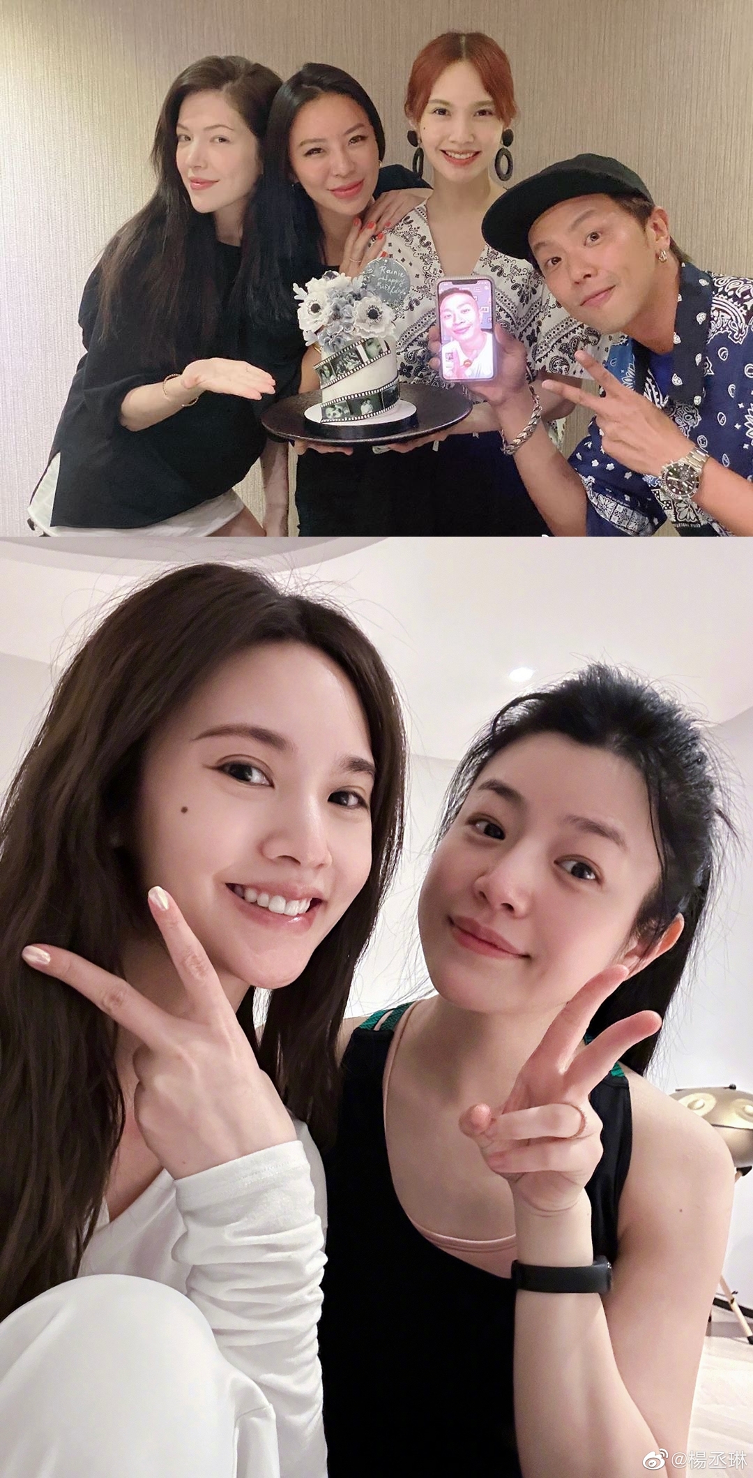 楊丞琳與陳妍希是鐵桿閨密，與許瑋甯則是早在高中就是同班同學。（楊丞琳IG）