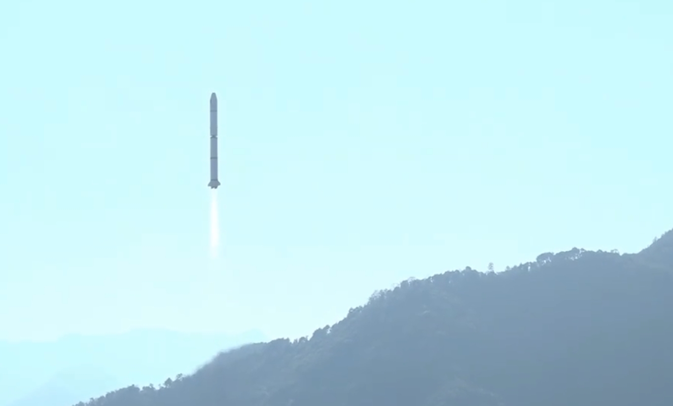 中國央視公布資訊，指愛因斯坦探針衛星發射升空，並順利進入預定軌道。（翻攝自央視微博）