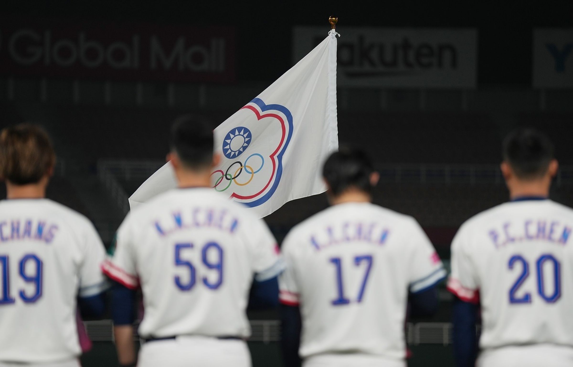 本屆12強賽事中 ,台灣以黑馬之姿4比0完封終結日本武士隊的27連勝,震撼全球。(翻攝自中華民國棒球協會粉絲團 )