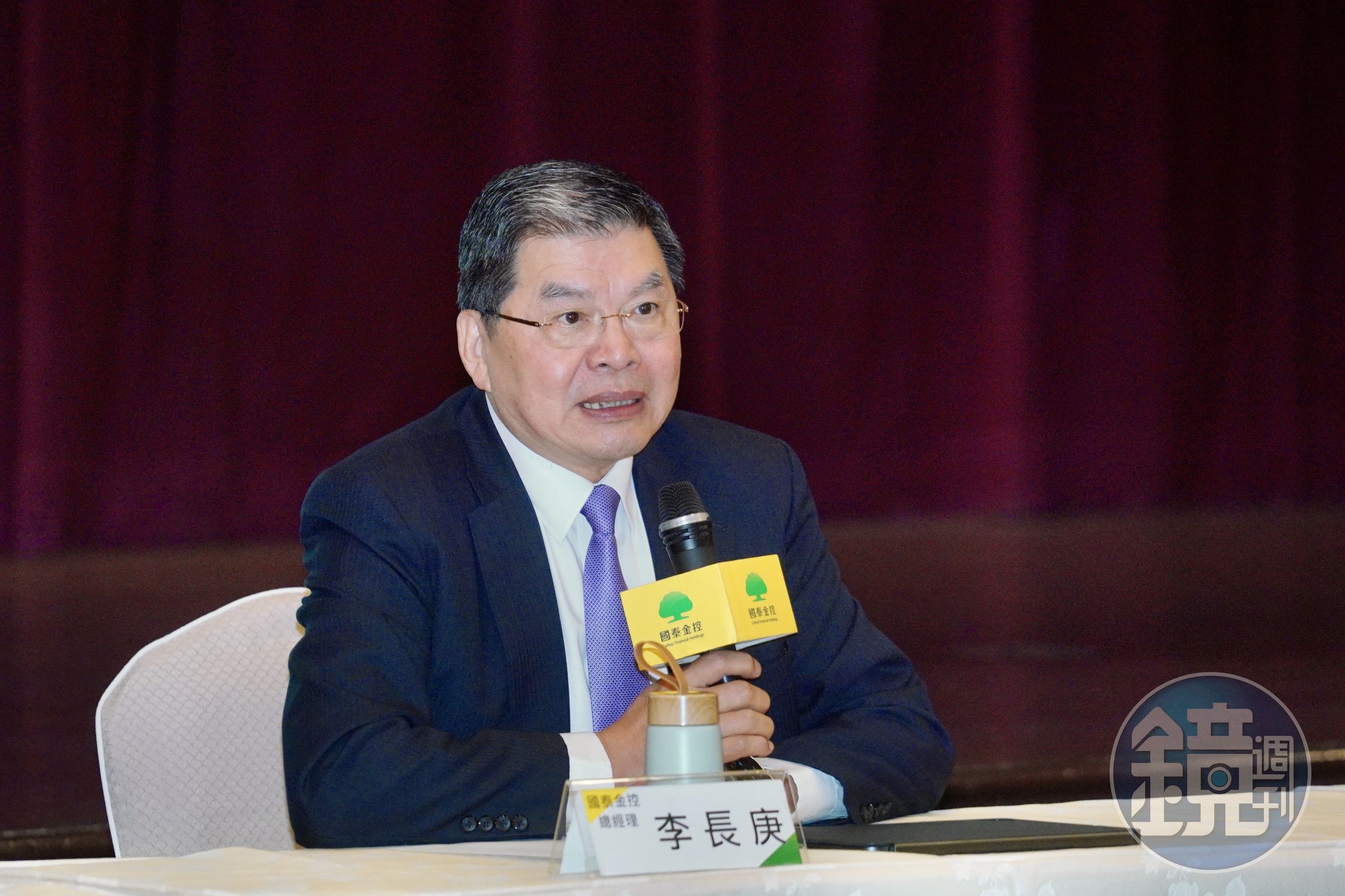 國泰金總經理李長庚表示，明年若要擴張版圖，會以人壽之外標的為主。