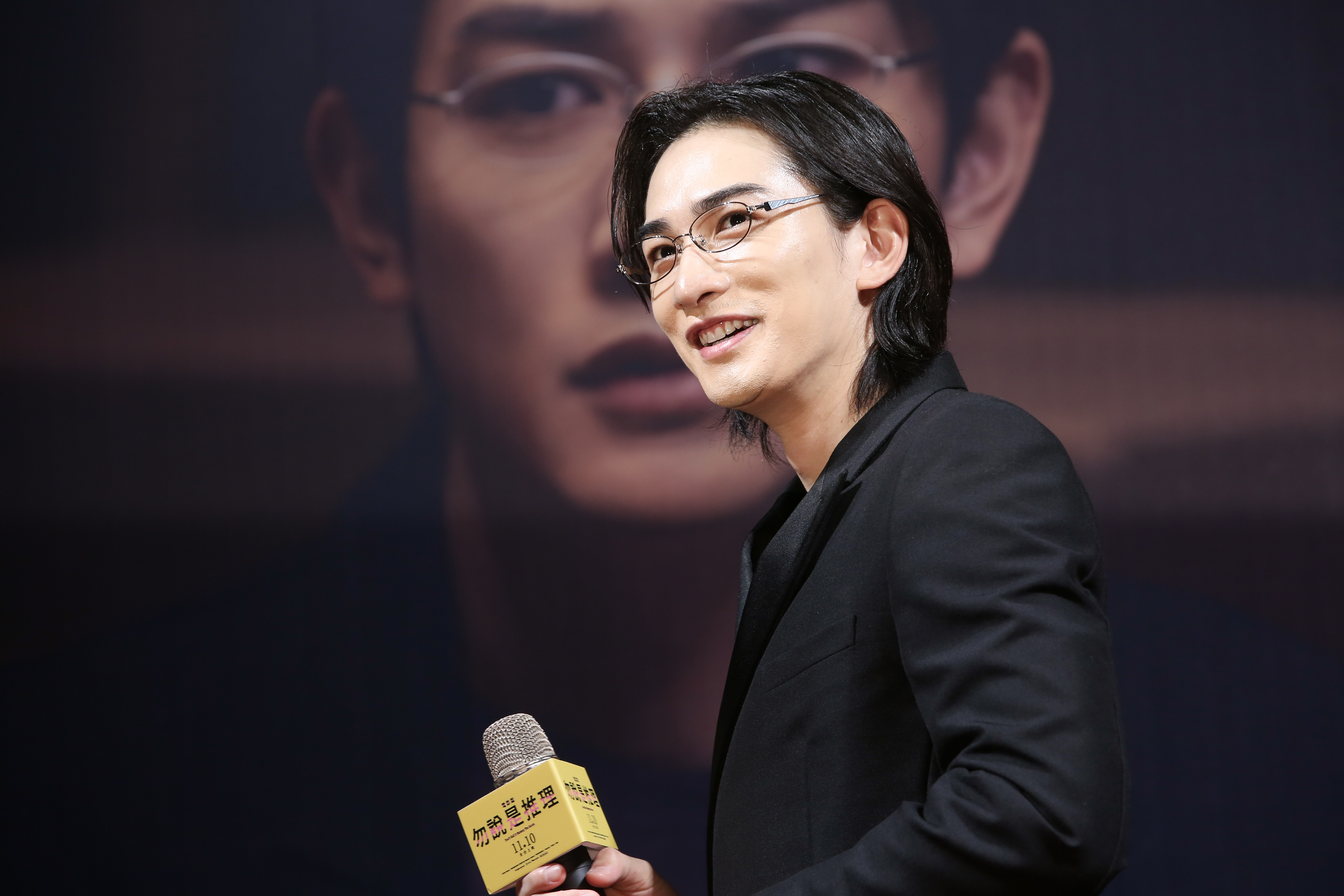 町田啓太為《電影版 勿說是推理》來台宣傳。