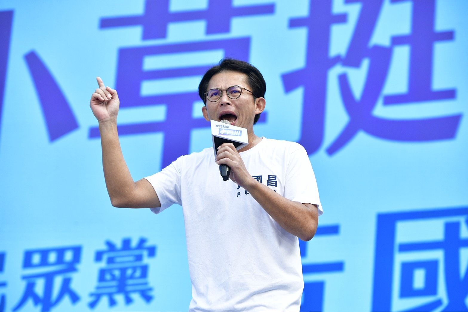 國民黨「毒品造謠」奧步不是第一次!黃國昌也受害還提告 他曝:選舉劣勢就用這招