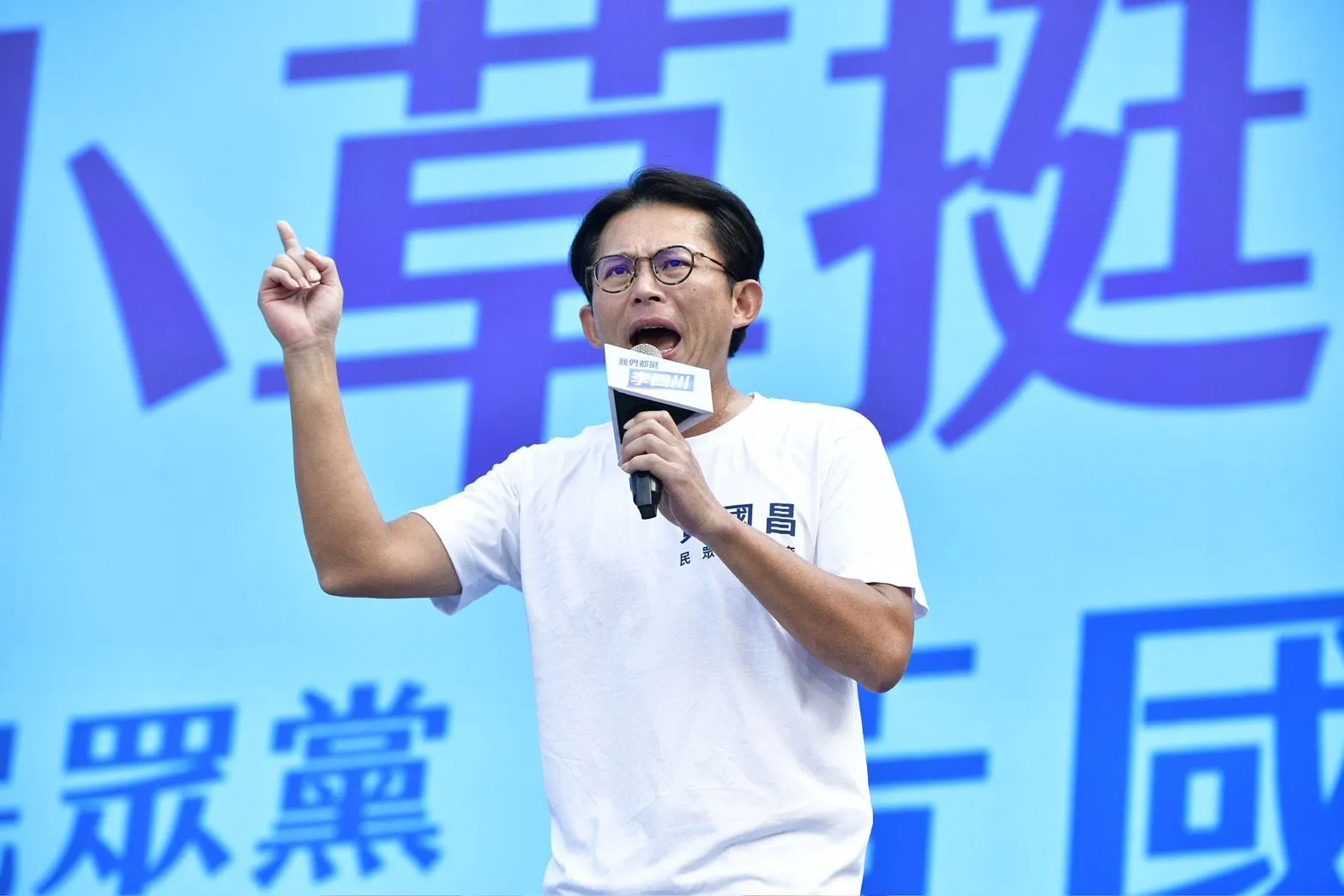 國民黨「毒品造謠」奧步不是第一次！黃國昌也受害還提告　他曝：選舉劣勢就用這招