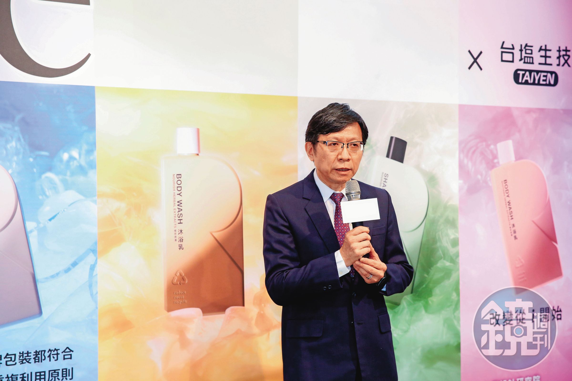 台鹽總經理陳世輝卸任台綠代理董事長後,繼續擔任台綠董事,對台綠營運具相當影響力。