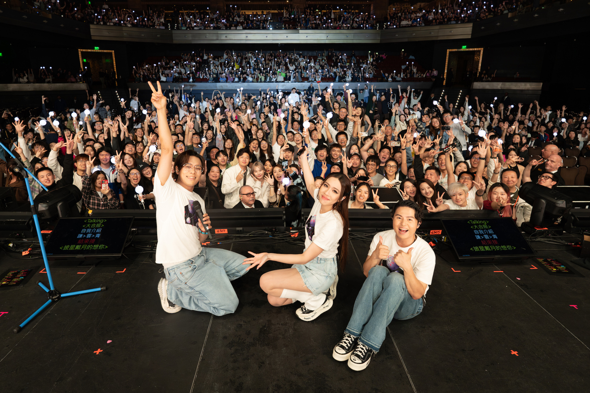 告五人生平第一次大型巡迴演唱會第一年就寫下連創25場新紀錄。（告五人提供）