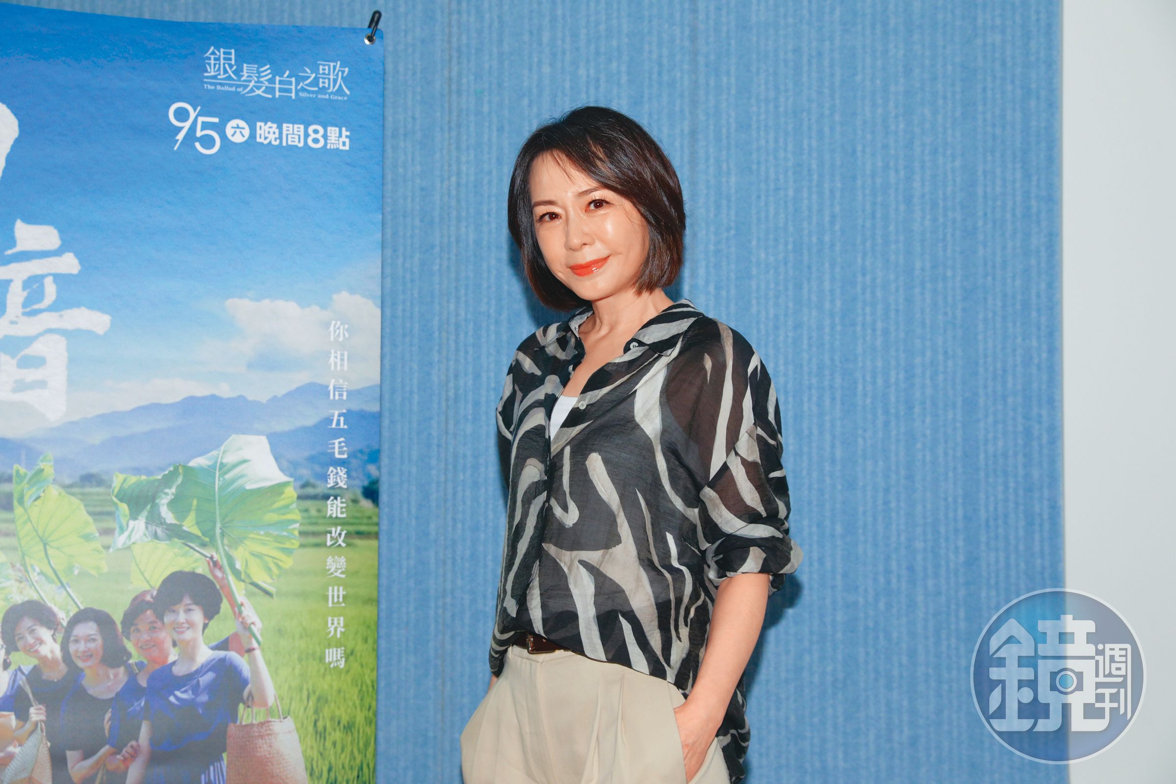 昔日惡女如今慈眉善目，潘儀君氣場大翻轉，五十六歲長醬根本不合理！