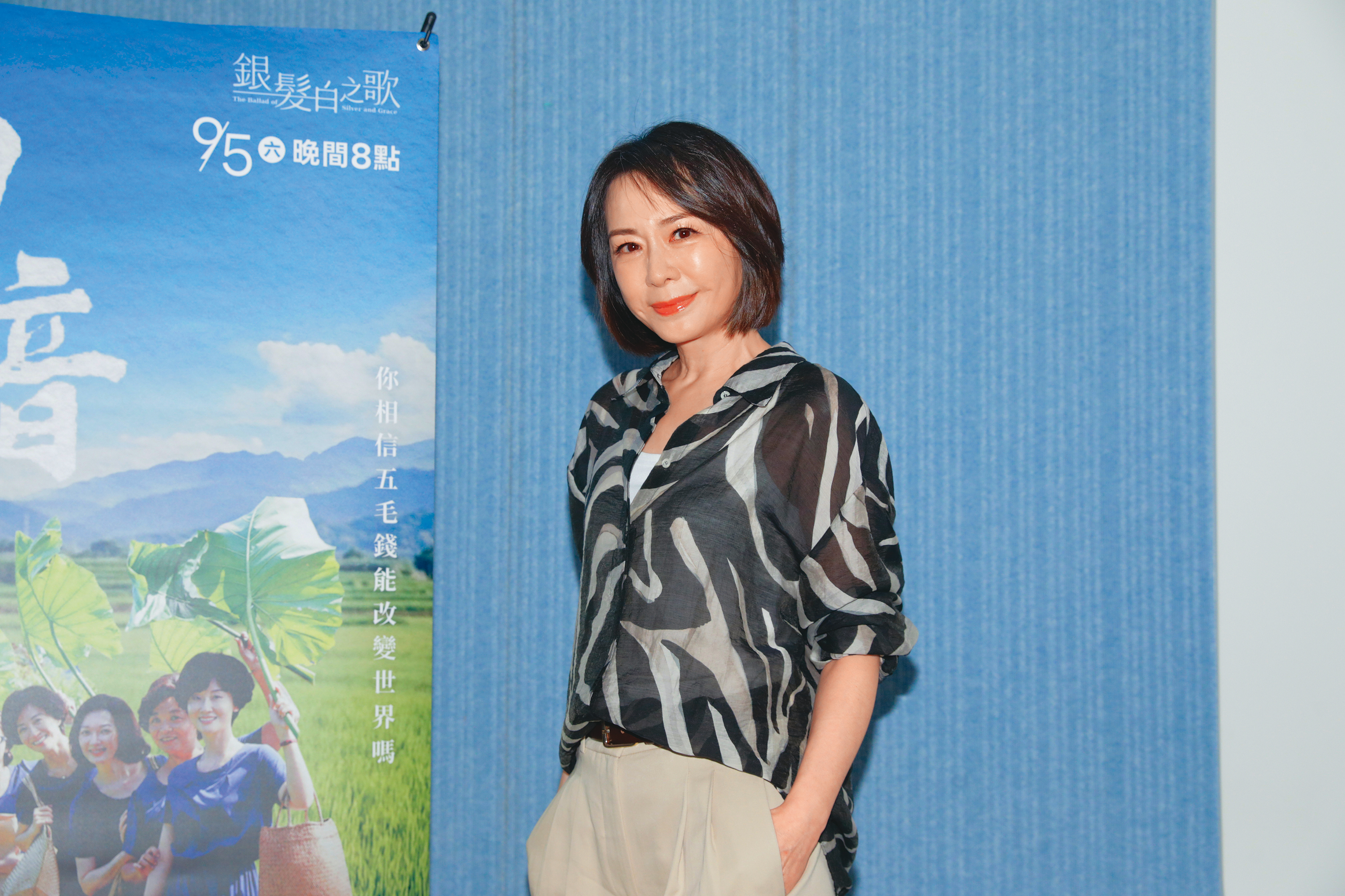 昔日惡女如今慈眉善目，潘儀君氣場大翻轉，五十六歲長醬根本不合理！