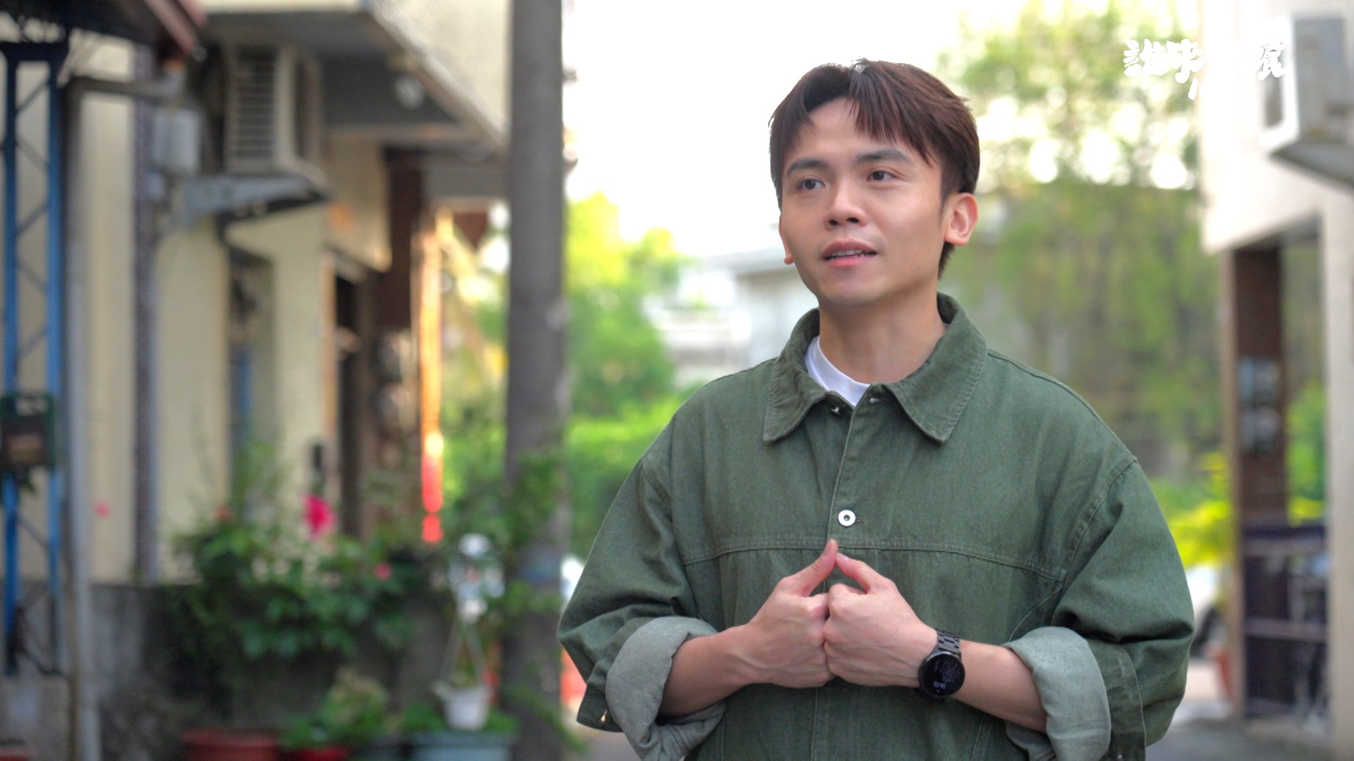 單口喜劇演員黃豪平談被催婚坦言沒壓力。（公視提供）