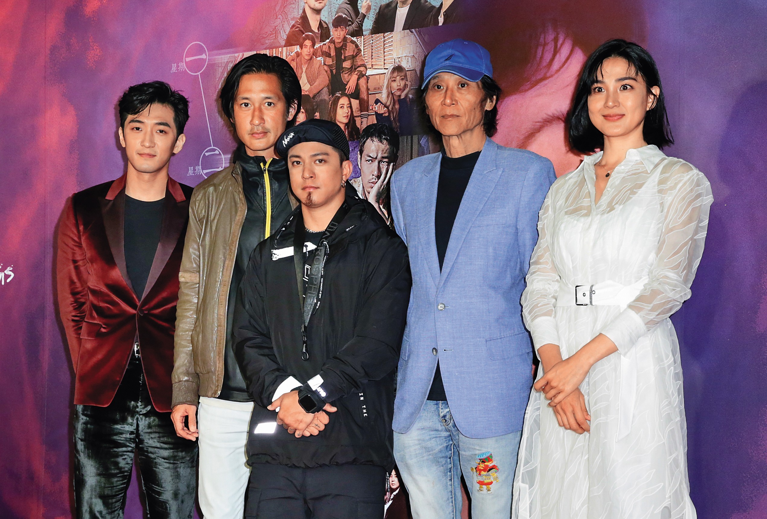 2022年唐治平（左二）出席《良辰吉時》影集首映會。