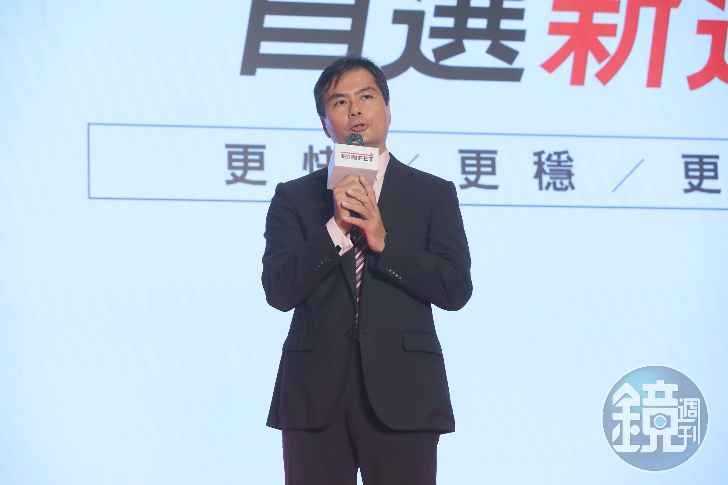 亞太電信12月15日下市併入遠傳。圖為亞太電信董事長陳鵬。（本刊資料照）
