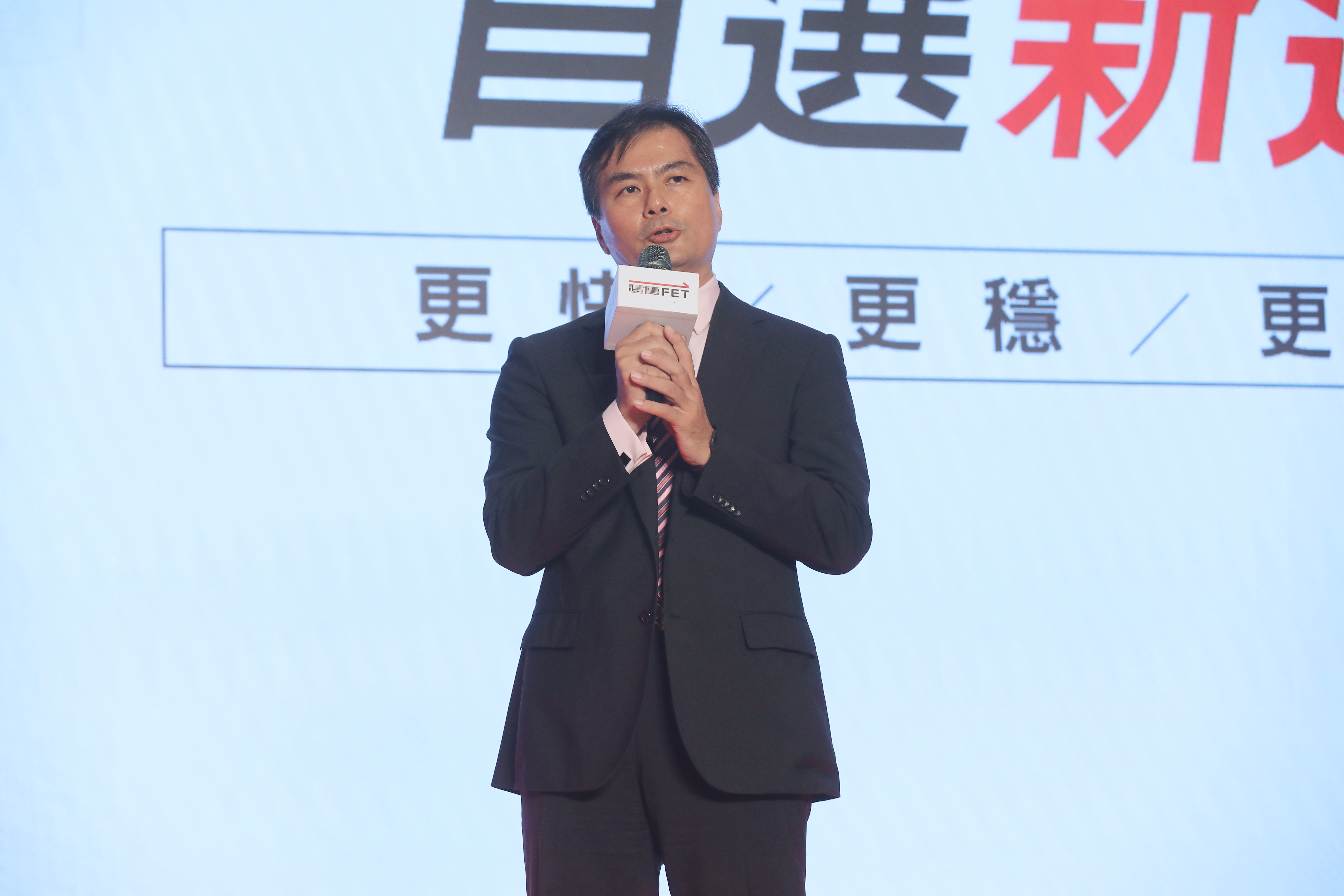 亞太電信12月15日下市併入遠傳。圖為亞太電信董事長陳鵬。（本刊資料照）