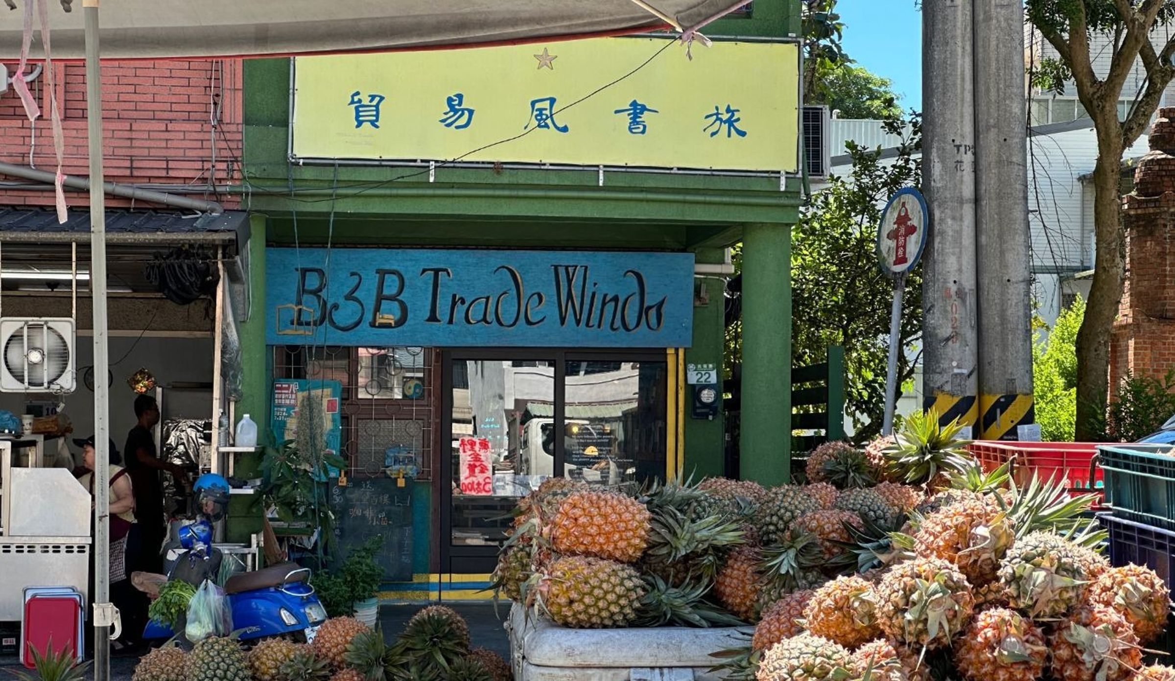 《書店裡的影像詩:第三季》用影像為四十間座落在城市、鄉村、離島等殊異空間的書店寫詩。(金馬執委會提供)
