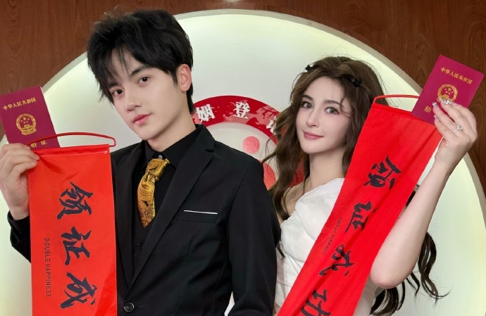 大陸李心艾宣布與劉子瑞結婚。（翻攝李心艾微博）