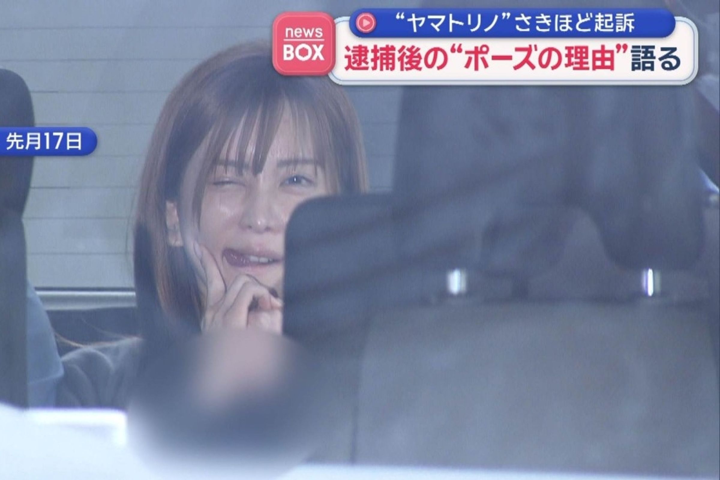 田澤梨乃涉用古柯鹼及K他命再遭逮，自稱先前吐舌眨眼是因精神狀態不穩。（翻攝網路）