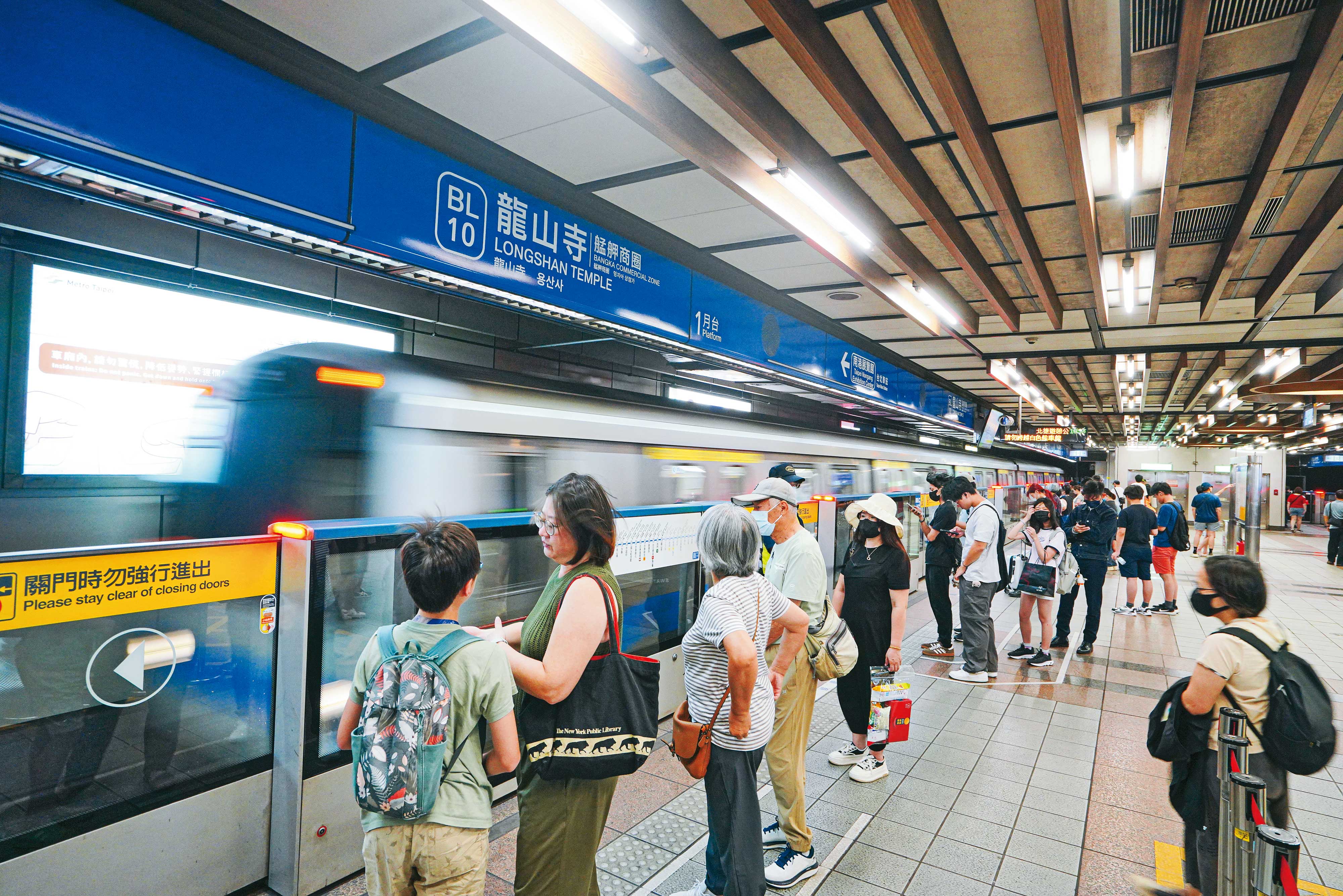 捷運龍山寺站挾捷運、台鐵雙軌優勢,是大台北通勤民眾購屋優選。